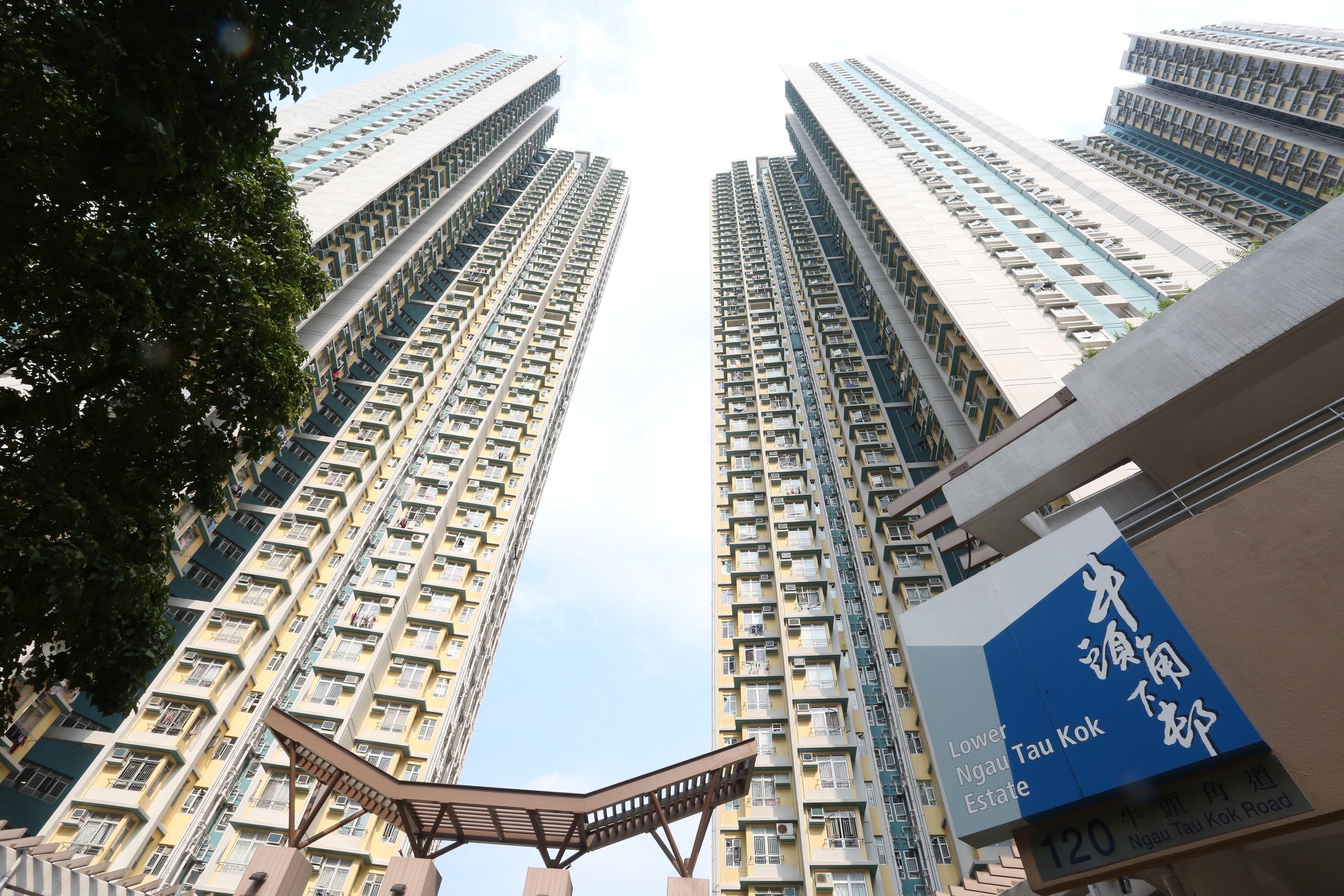 牛頭角下邨。(資料圖片/鍾式明攝)