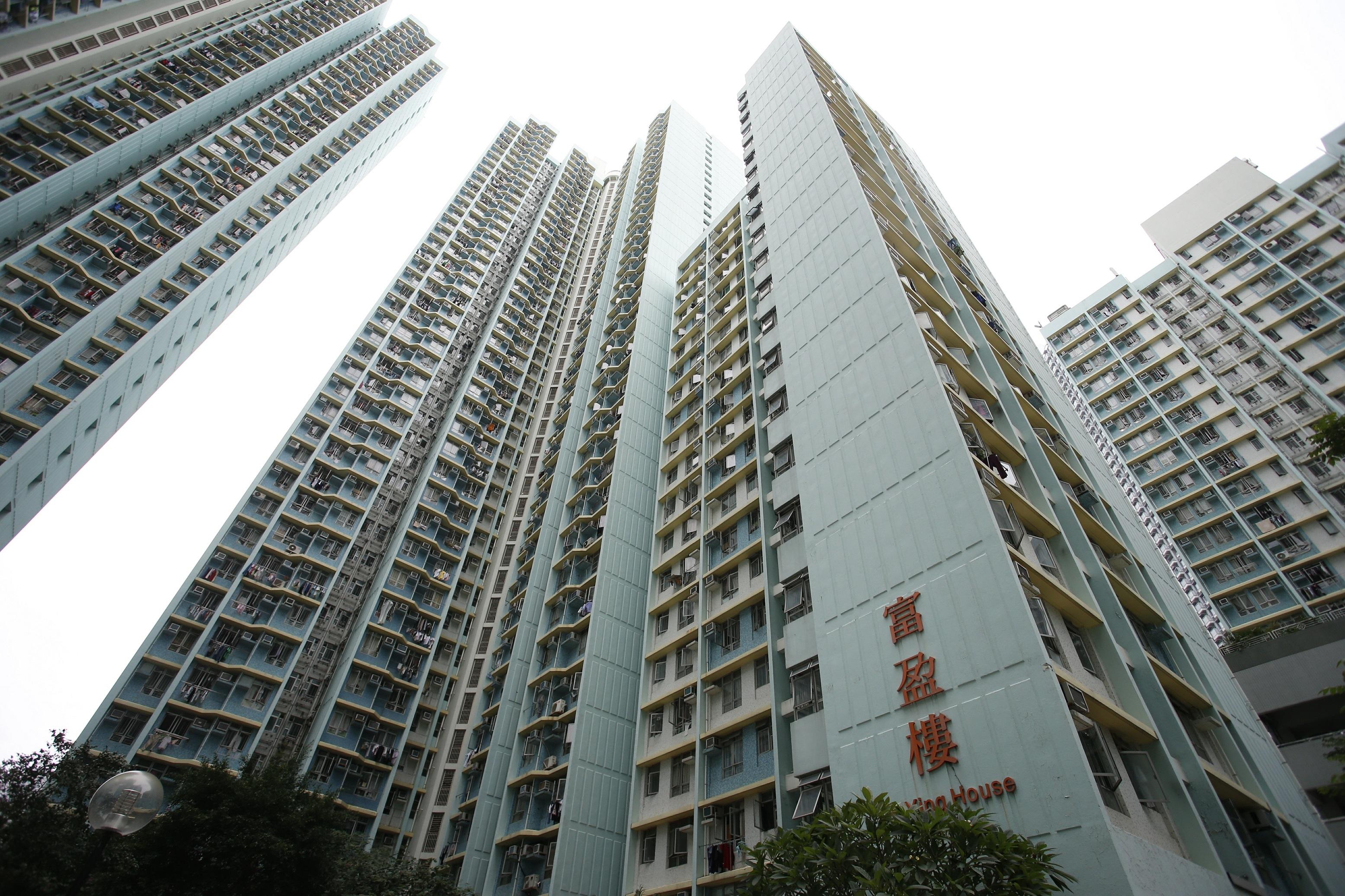 深水埗富昌邨富盈樓。(資料圖片)