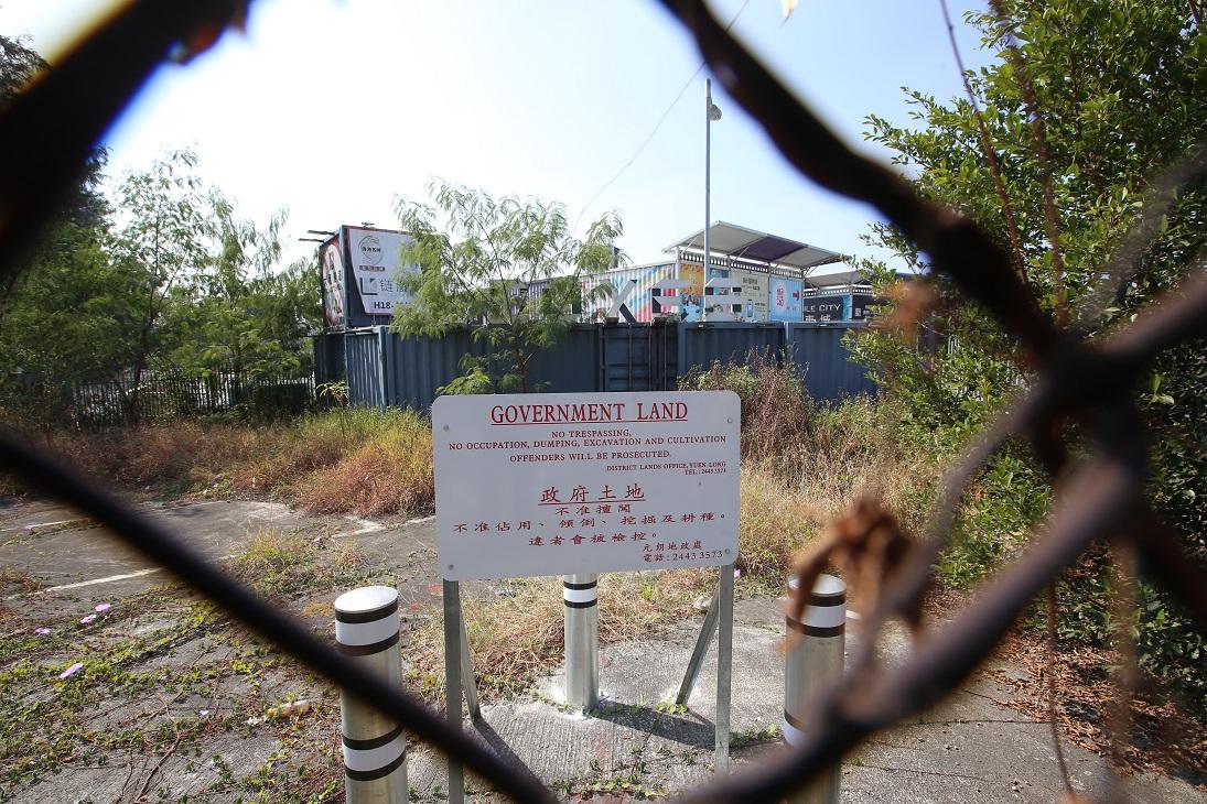 前新田購物城用地將會興建社區隔離治療設施。(資料圖片)