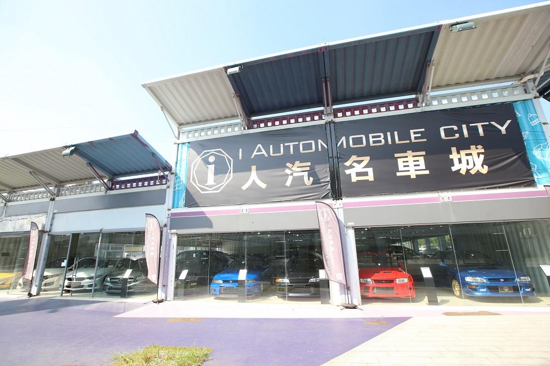 前新田購物城用地將會興建社區隔離治療設施。(資料圖片)