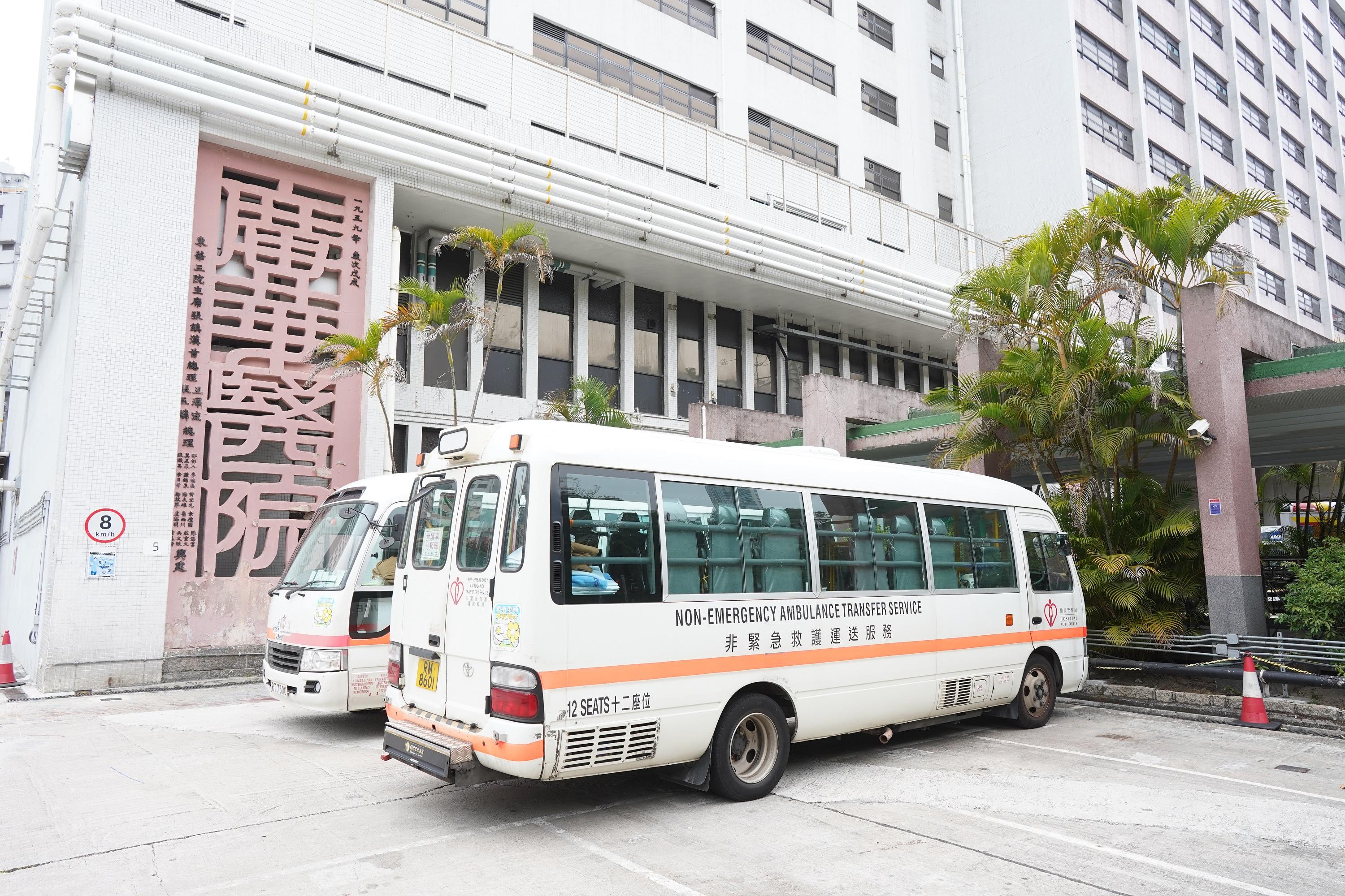 廣華醫院。(資料圖片/陳奕釗攝)