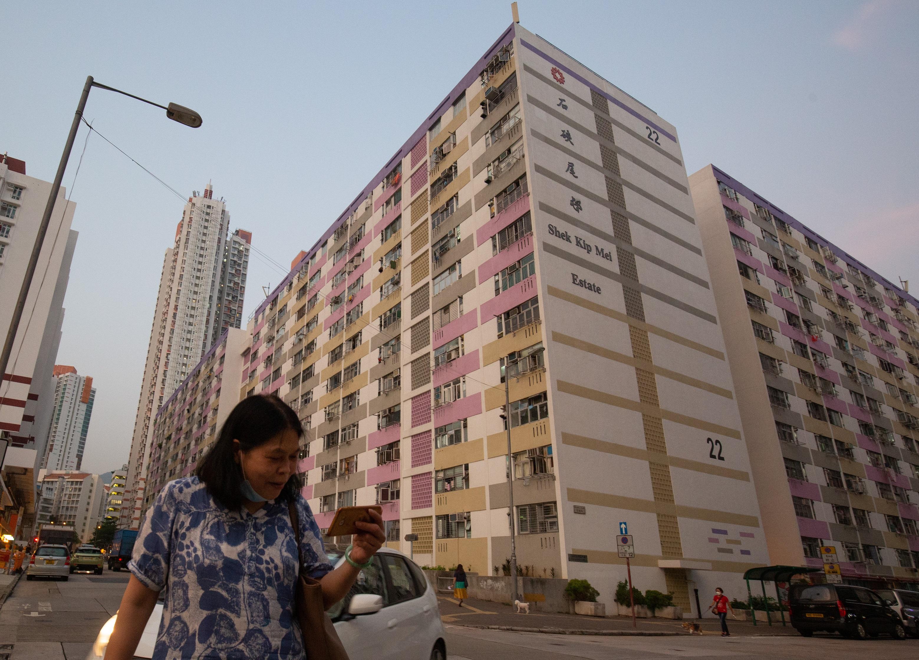 石硤尾邨。(資料圖片/蘇文傑攝)