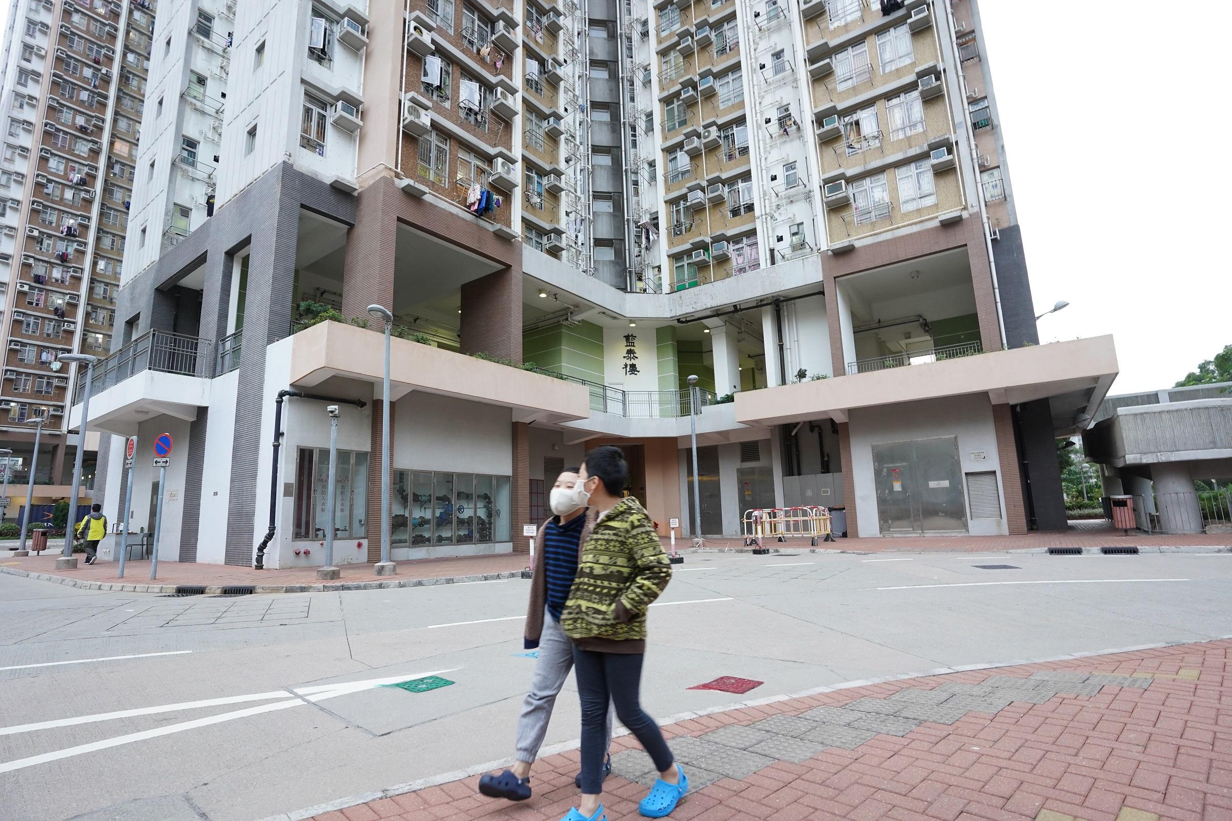 觀塘藍田邨。(資料圖片/陳奕釗攝)