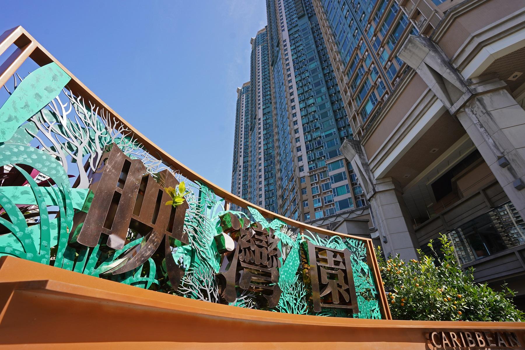 二手成交|市況欠佳!指標屋苑兩房減價吸客 幅度達11%