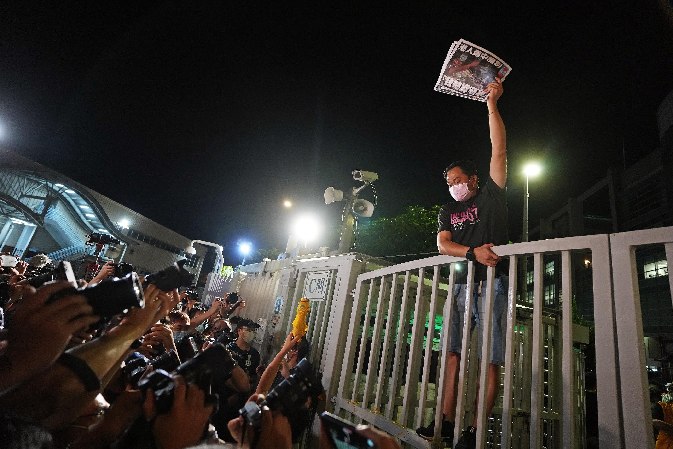 《蘋果日報》去年6月出版最後一期。(資料圖片/陳奕釗攝)