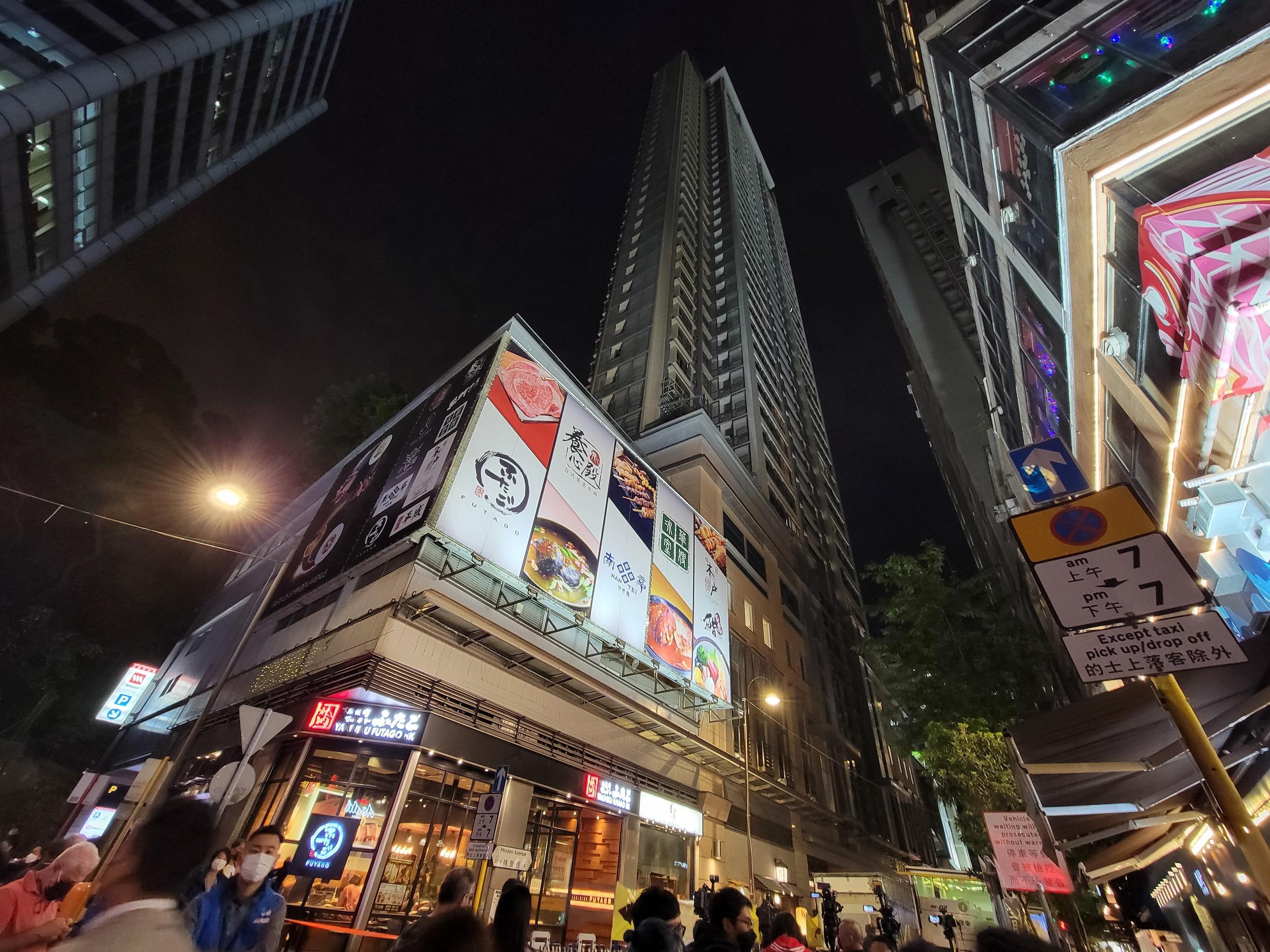 尖沙咀凱譽。(資料圖片/鍾式明攝)