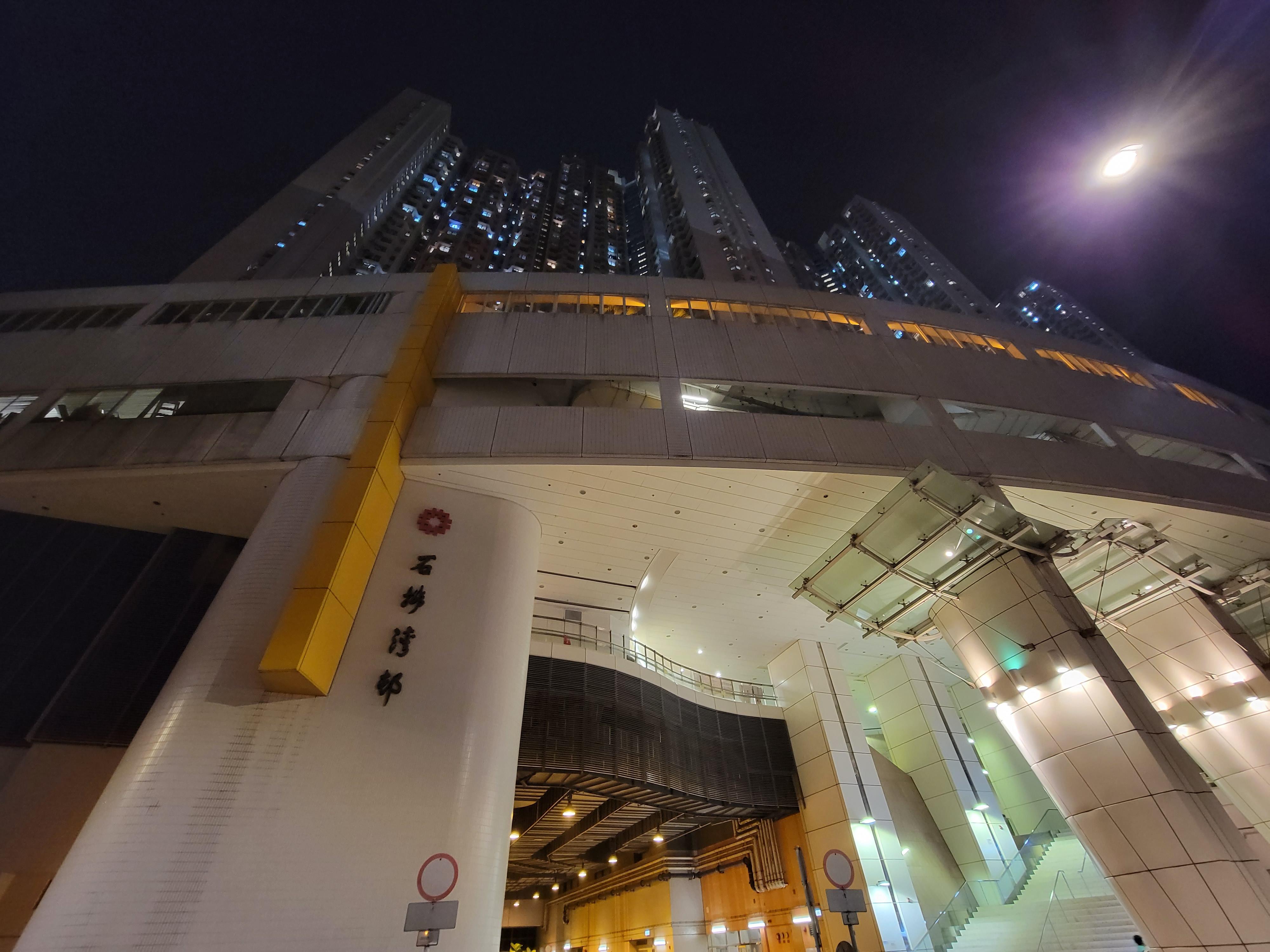 香港仔石排灣邨。(資料圖片/鍾式明攝)