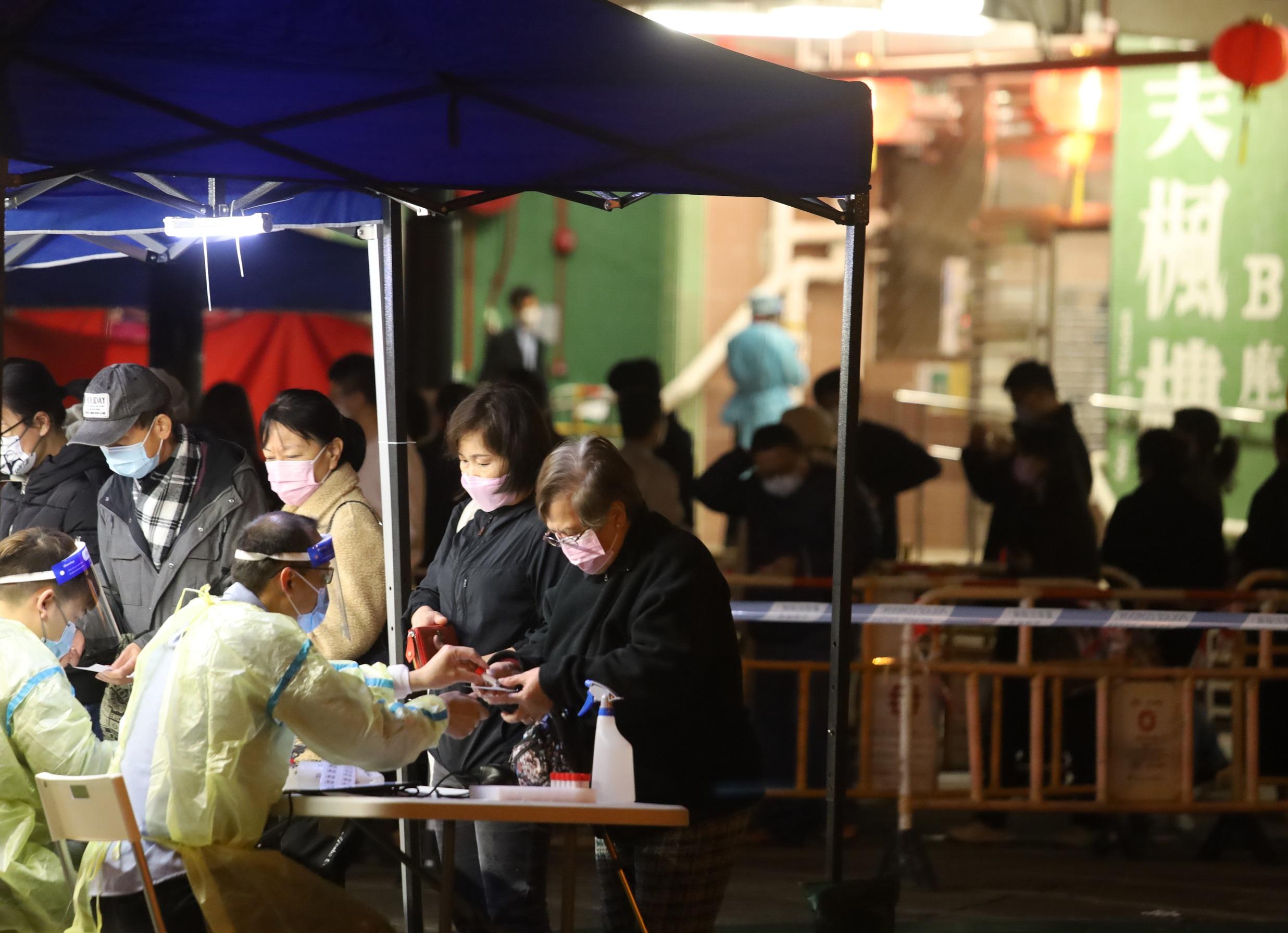 大圍美林邨美楓樓圍封檢測。(資料圖片/鍾式明攝)