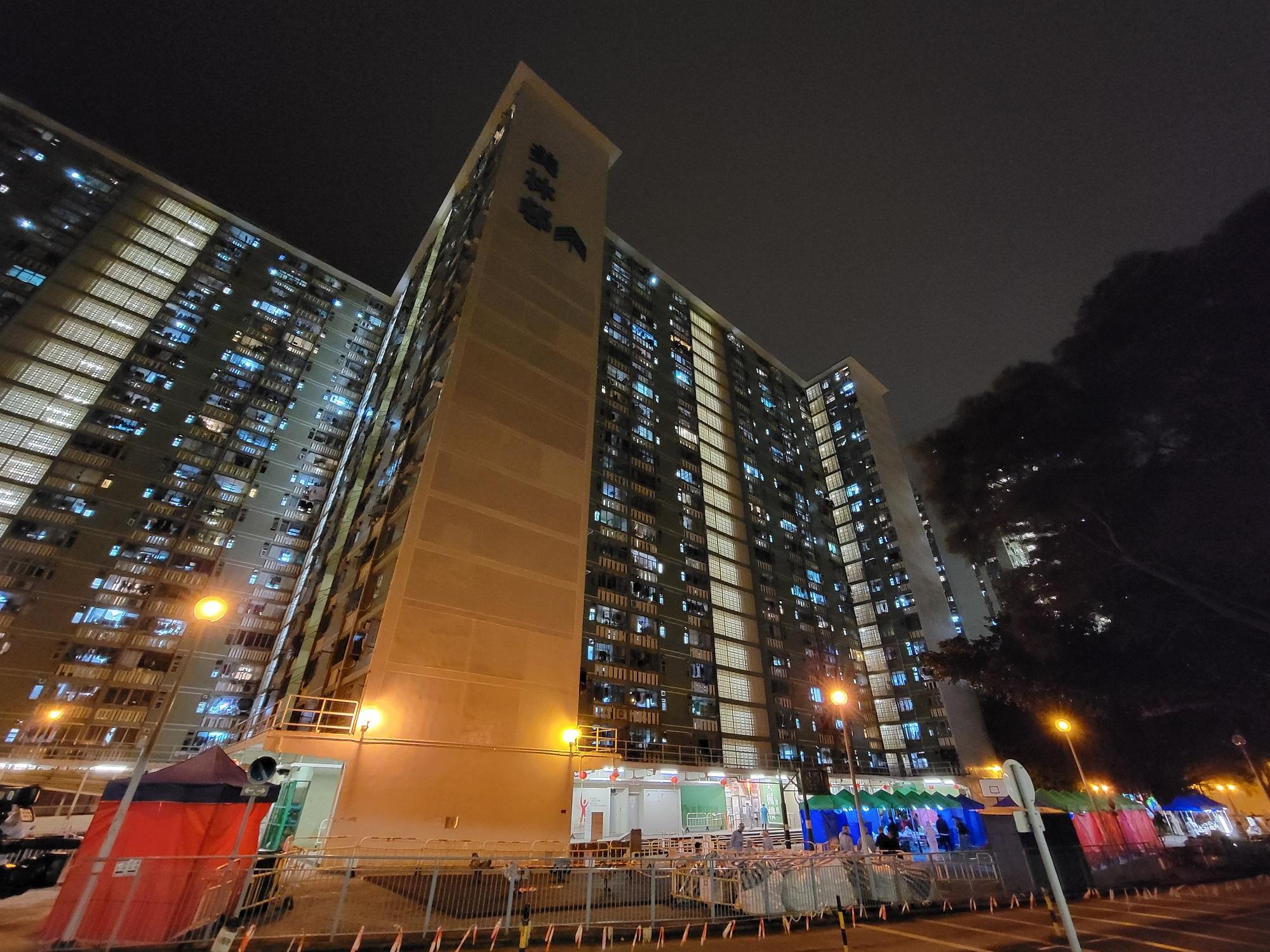 大圍美林邨美楓樓圍封檢測。(資料圖片/鍾式明攝)