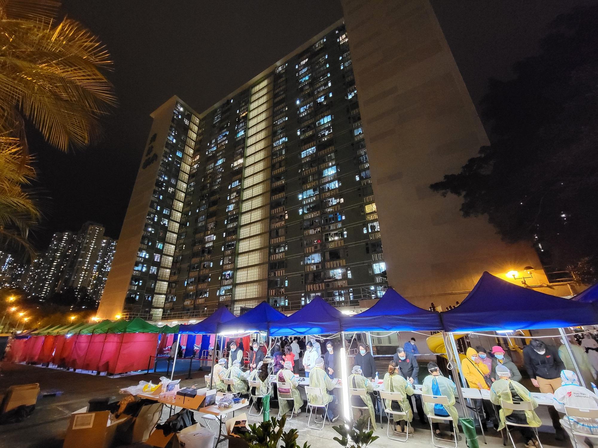 大圍美林邨美楓樓圍封檢測。(資料圖片/鍾式明攝)