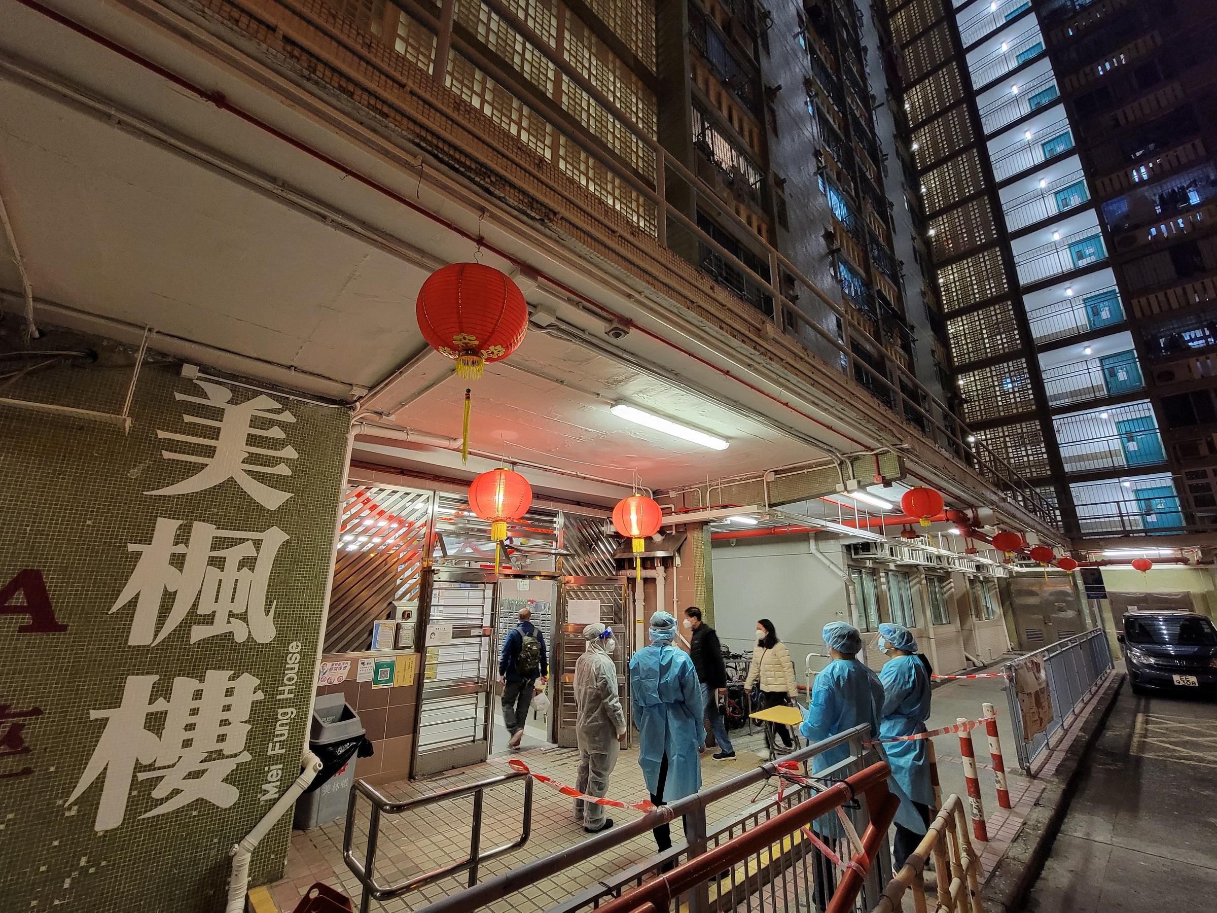 大圍美林邨美楓樓圍封檢測。(資料圖片/鍾式明攝)