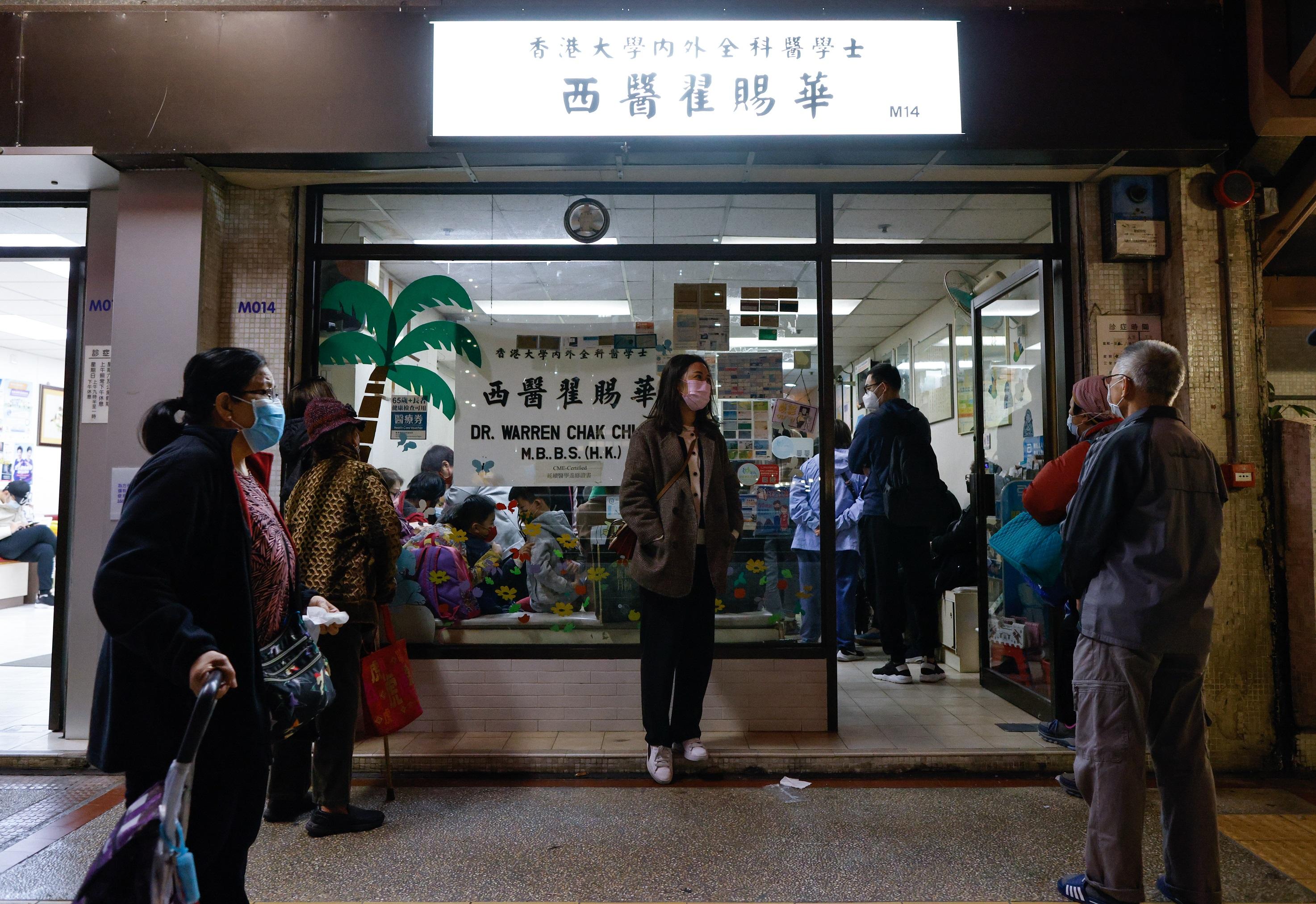 私家診所大多面積細、通風不良。(蘇文傑攝)