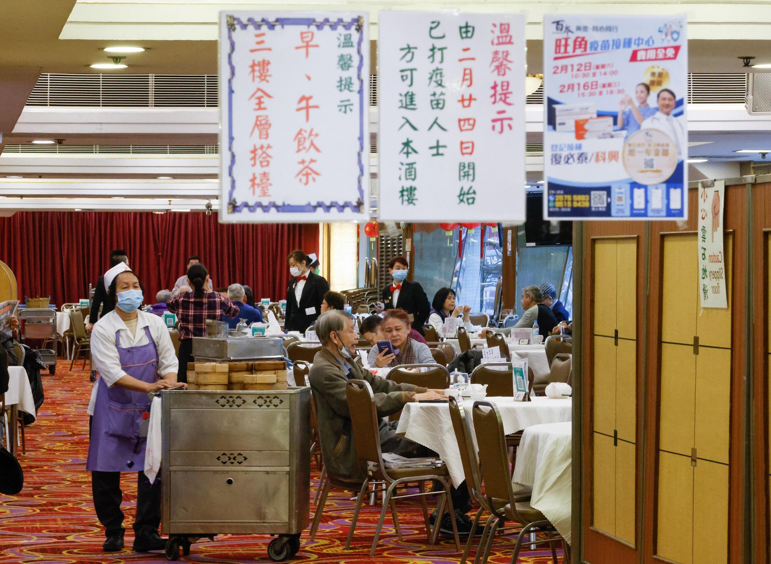 D類食肆上周已率先推行「疫苗通行證」。(資料圖片/蘇文傑攝)