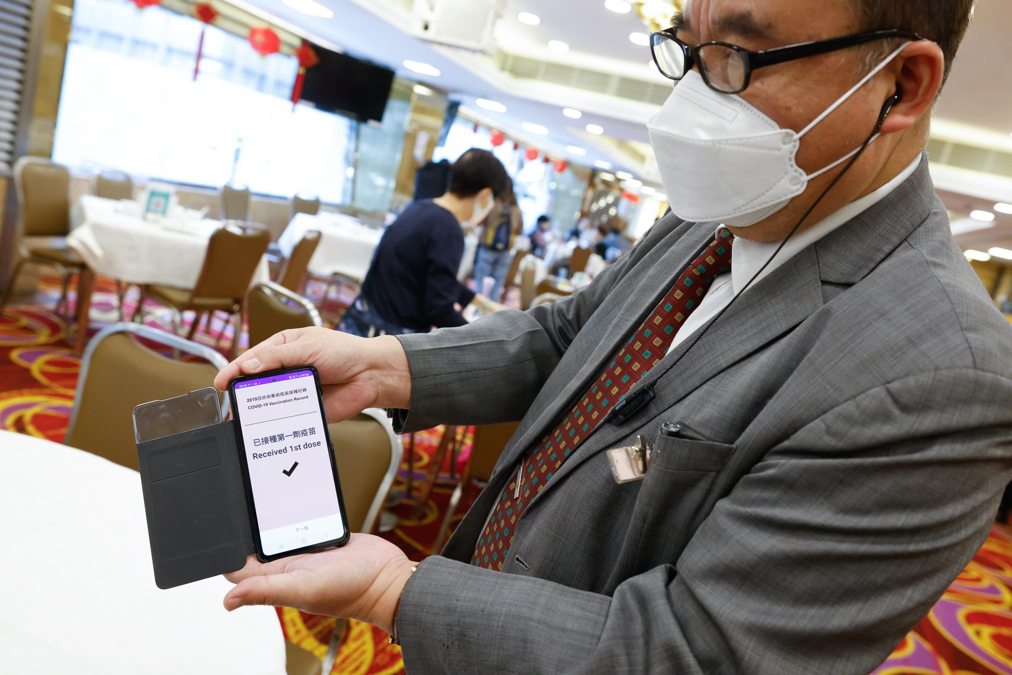 D類食肆上周已率先推行「疫苗通行證」。(資料圖片/蘇文傑攝)