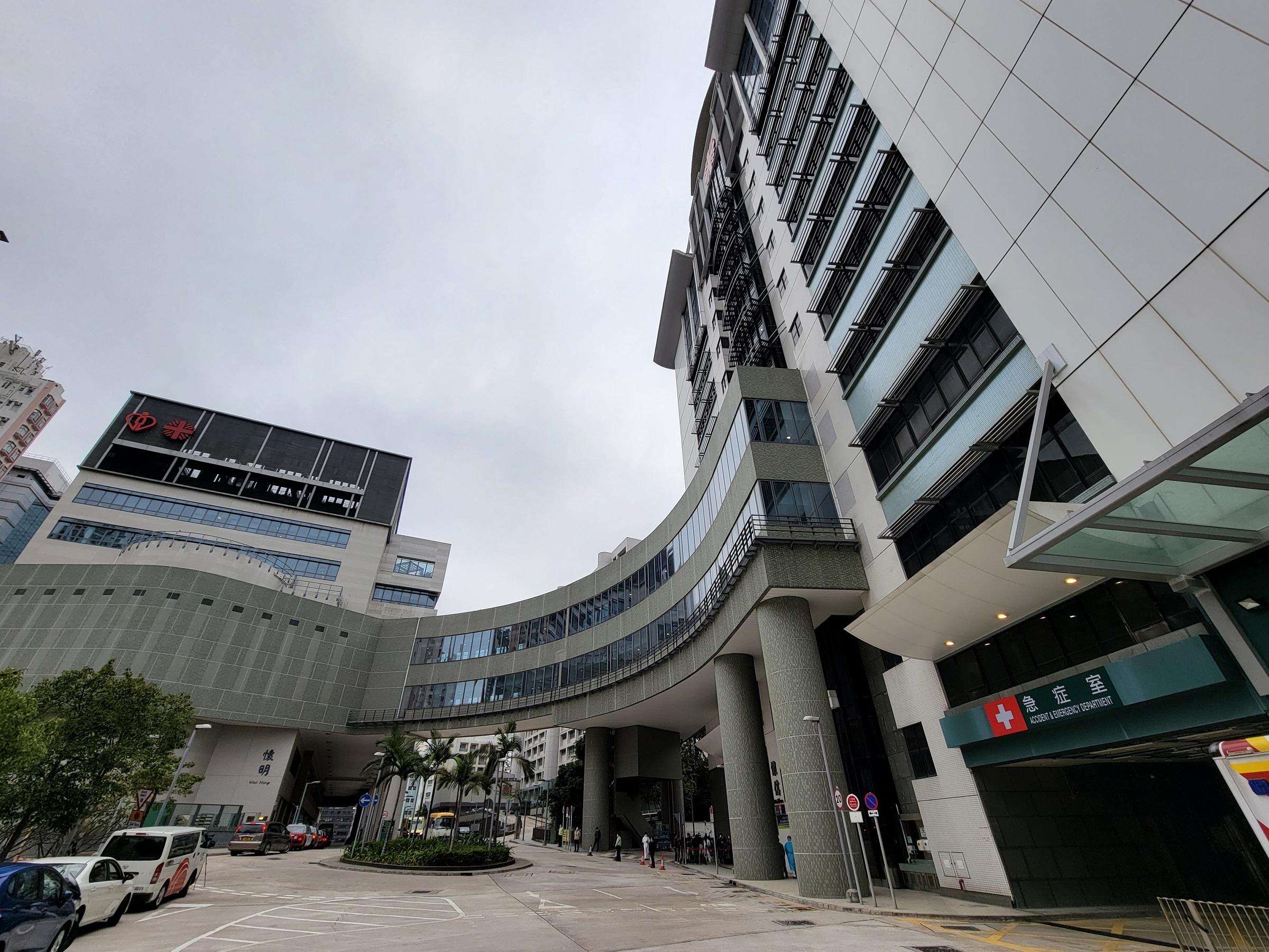 明愛醫院。(資料圖片/鍾式明攝)