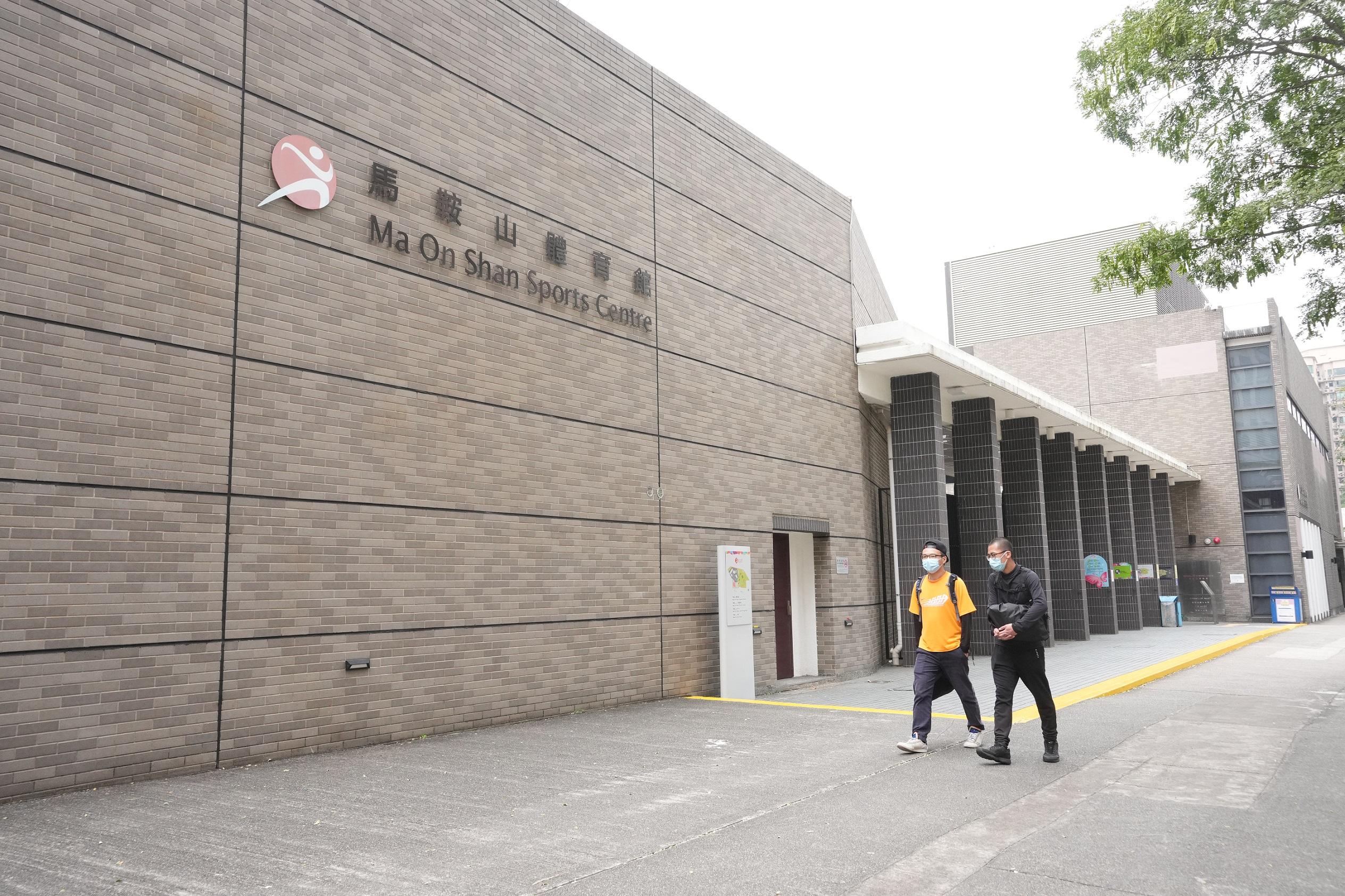 馬鞍山體育館火眼實驗室。(資料圖片/陳奕釗攝)