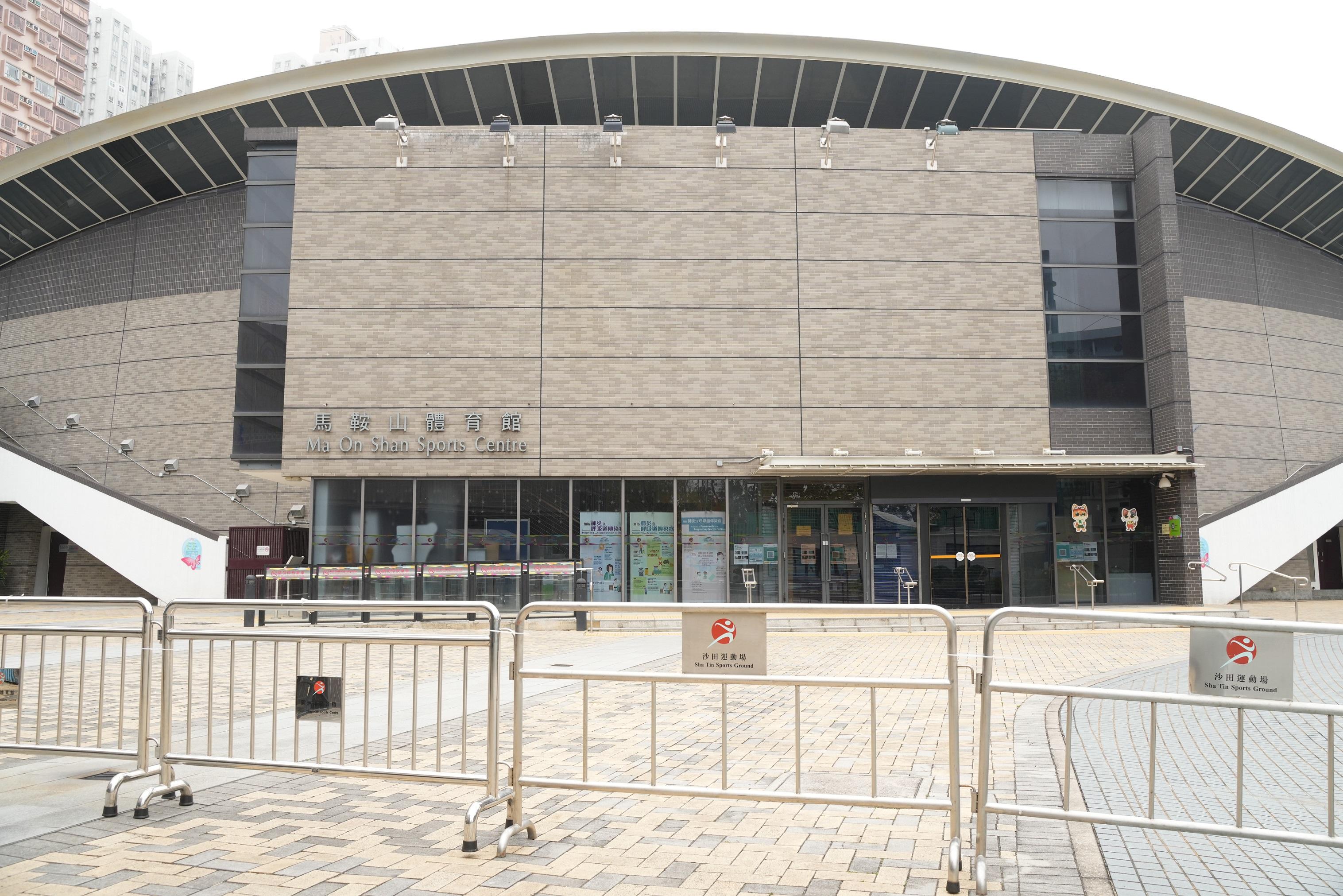 馬鞍山體育館火眼實驗室。(資料圖片/陳奕釗攝)