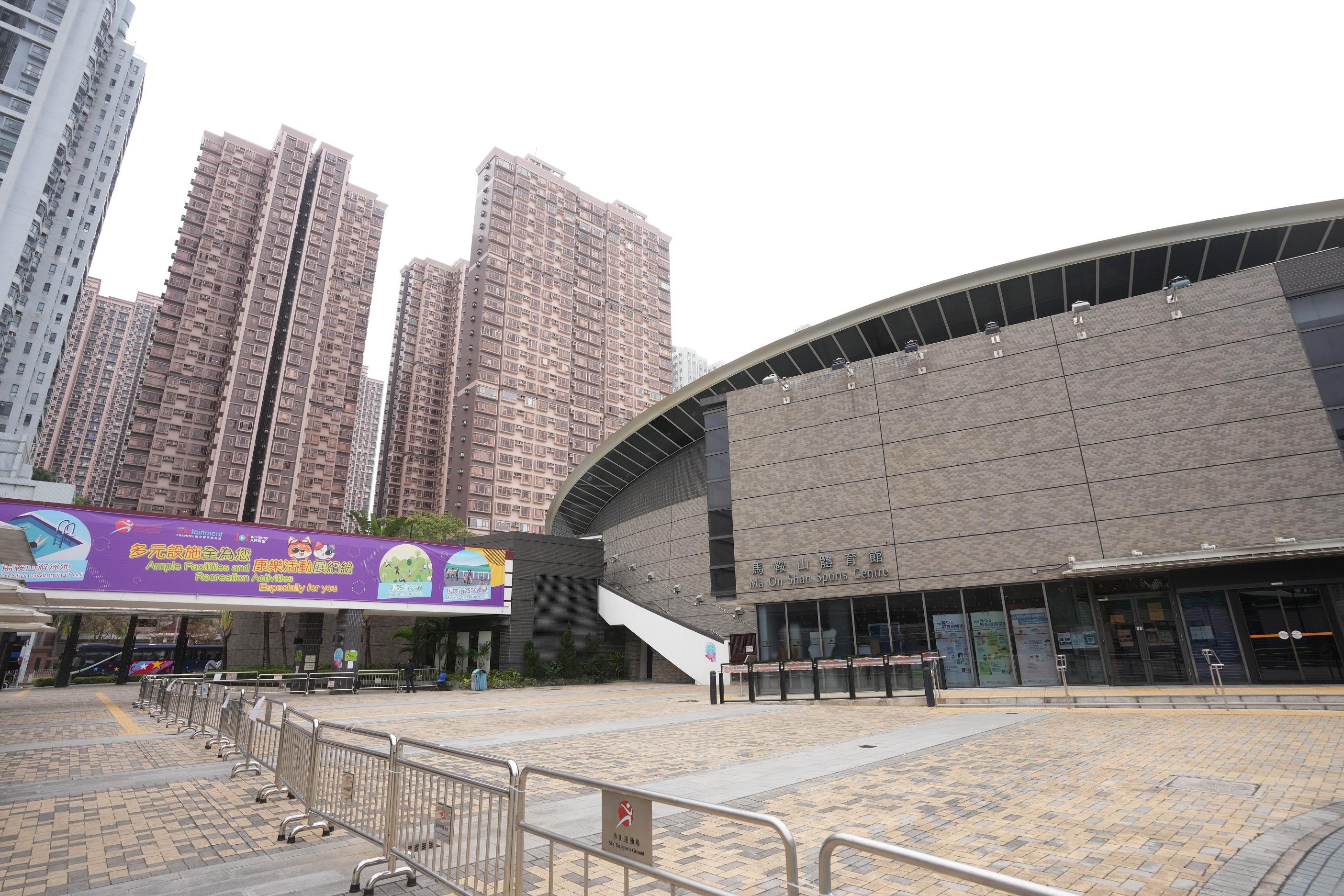 馬鞍山體育館火眼實驗室。(資料圖片/陳奕釗攝)