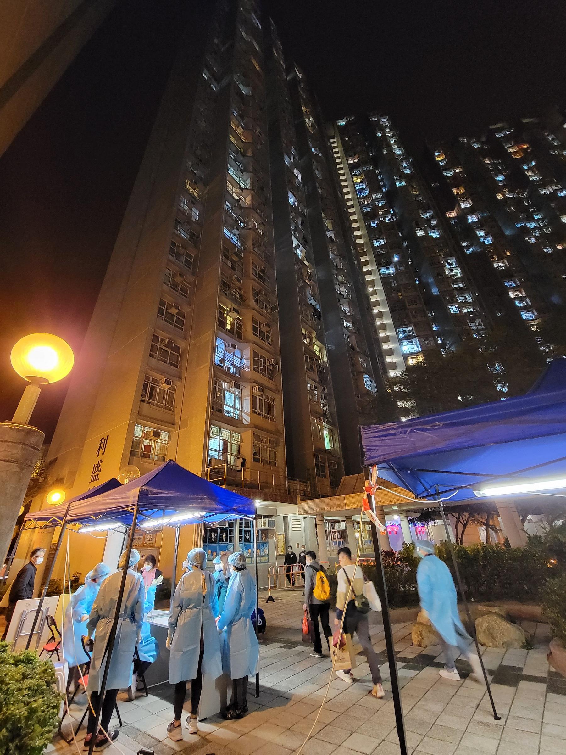 馬鞍山利安邨利盛樓圍封檢測。(資料圖片/鍾式明攝)