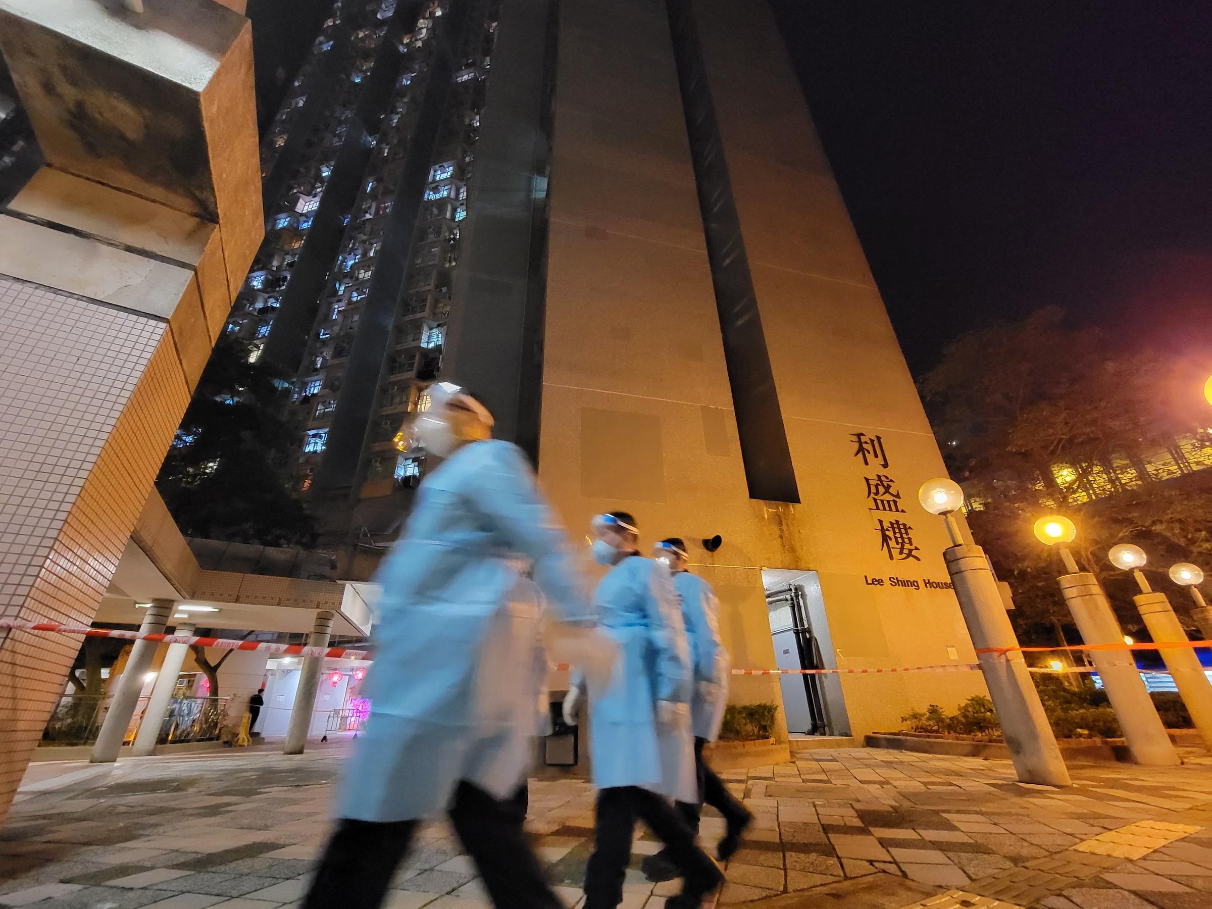 馬鞍山利安邨利盛樓圍封檢測。(資料圖片/鍾式明攝)