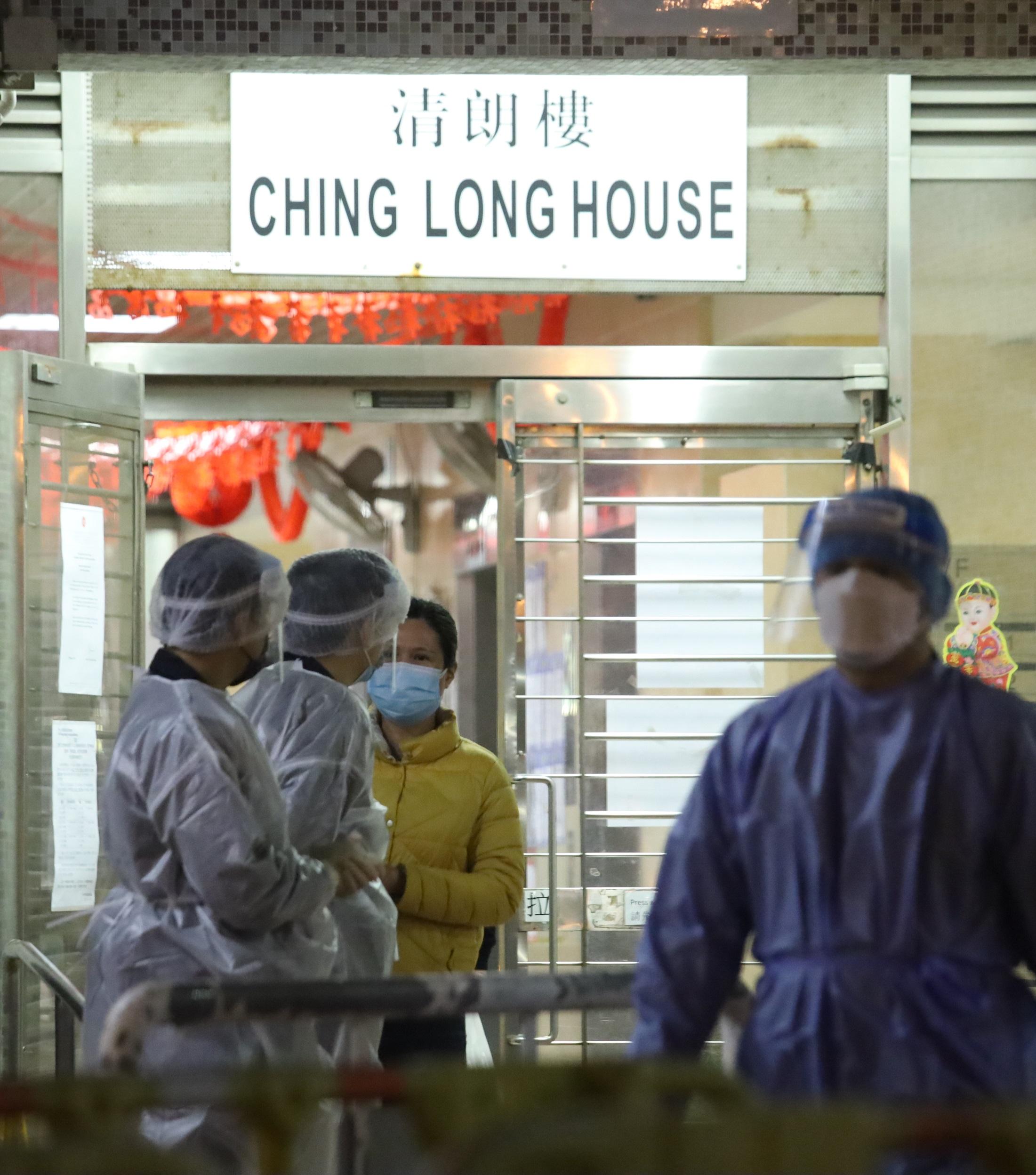 上水清河邨清朗樓圍封檢測。(資料圖片/鍾式明攝)