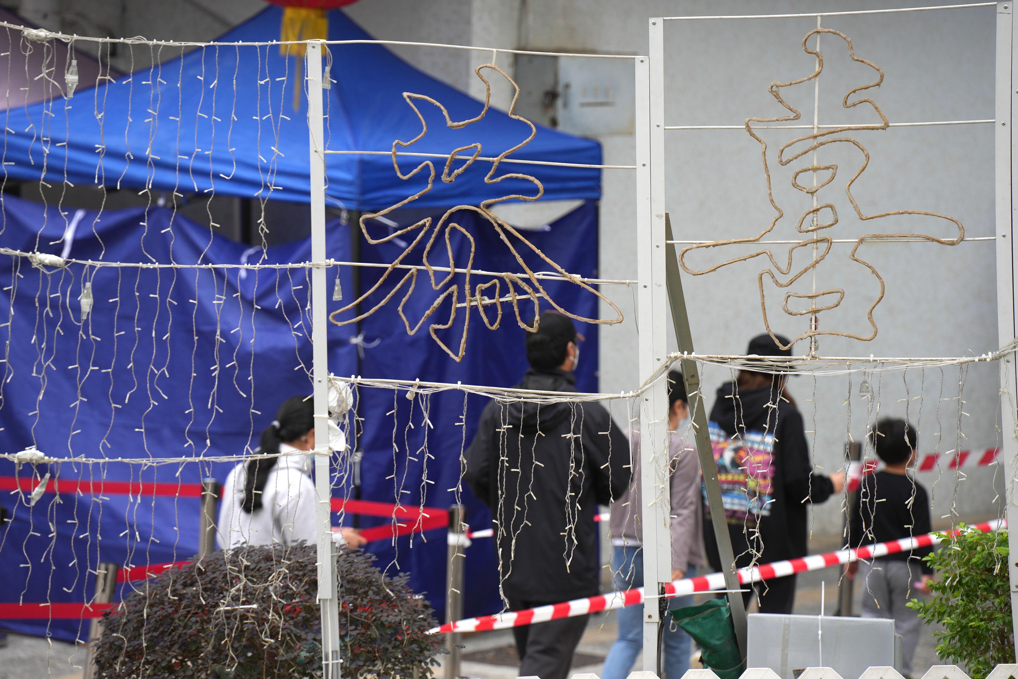 馬鞍山耀安邨耀平樓圍封檢測。(資料圖片/陳奕釗攝)