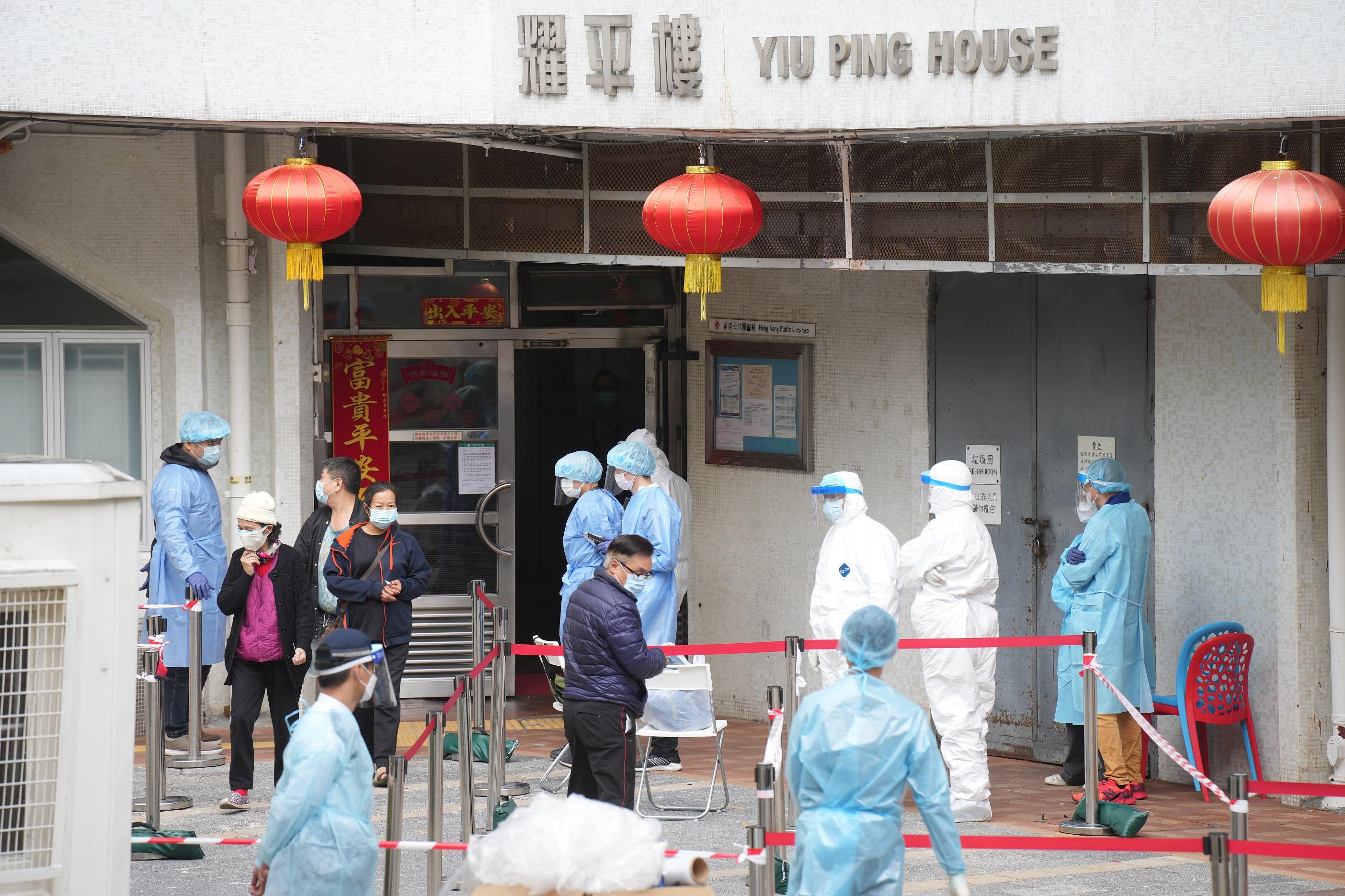 馬鞍山耀安邨耀平樓圍封檢測。(資料圖片/陳奕釗攝)