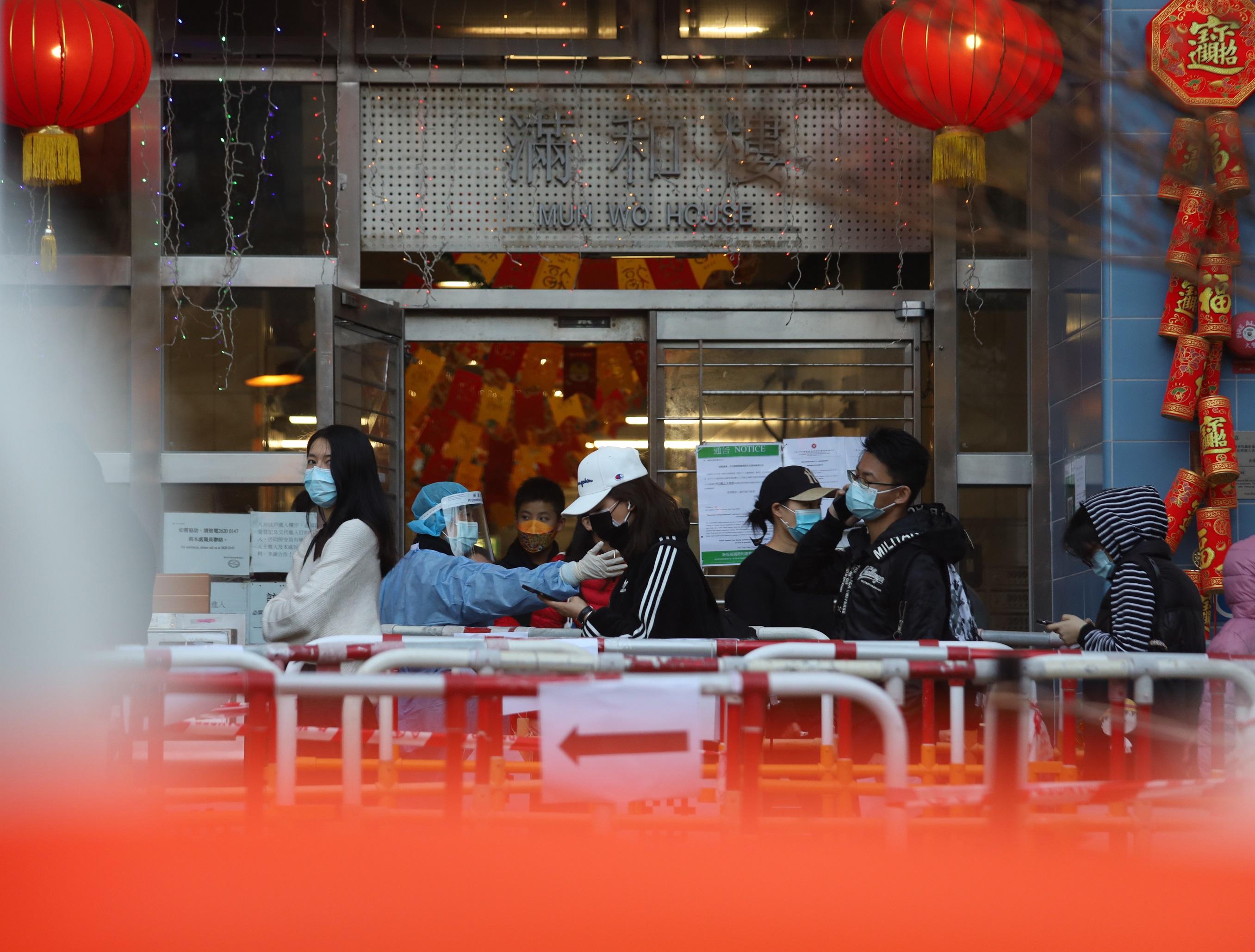 東涌滿東邨滿和樓圍封檢測。(資料圖片/鍾式明攝)