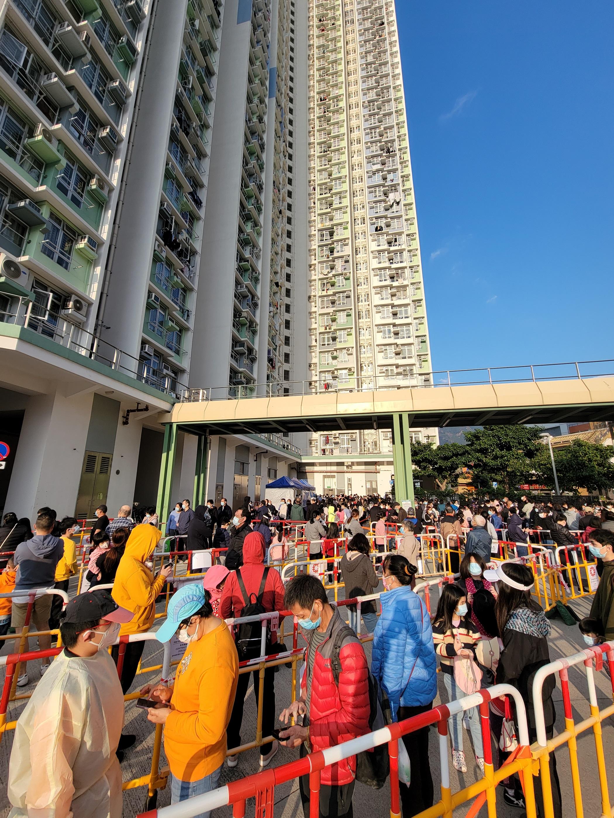 東涌滿東邨滿和樓圍封檢測。(資料圖片/鍾式明攝)