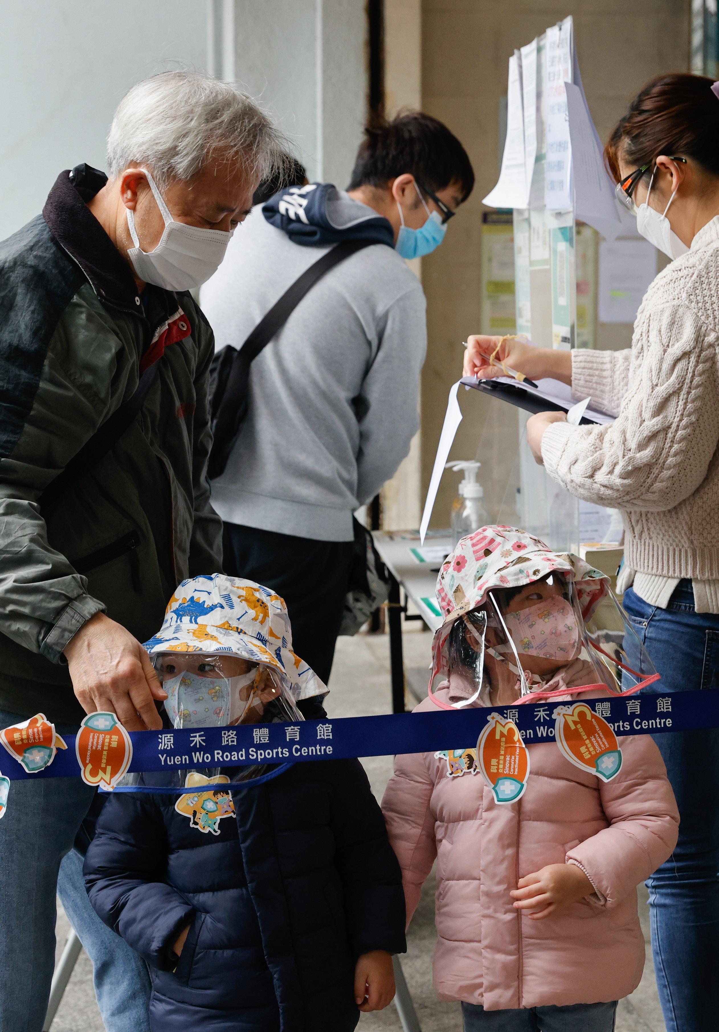 近日不少市民接種科興疫苗。(資料圖片/蘇文傑攝)