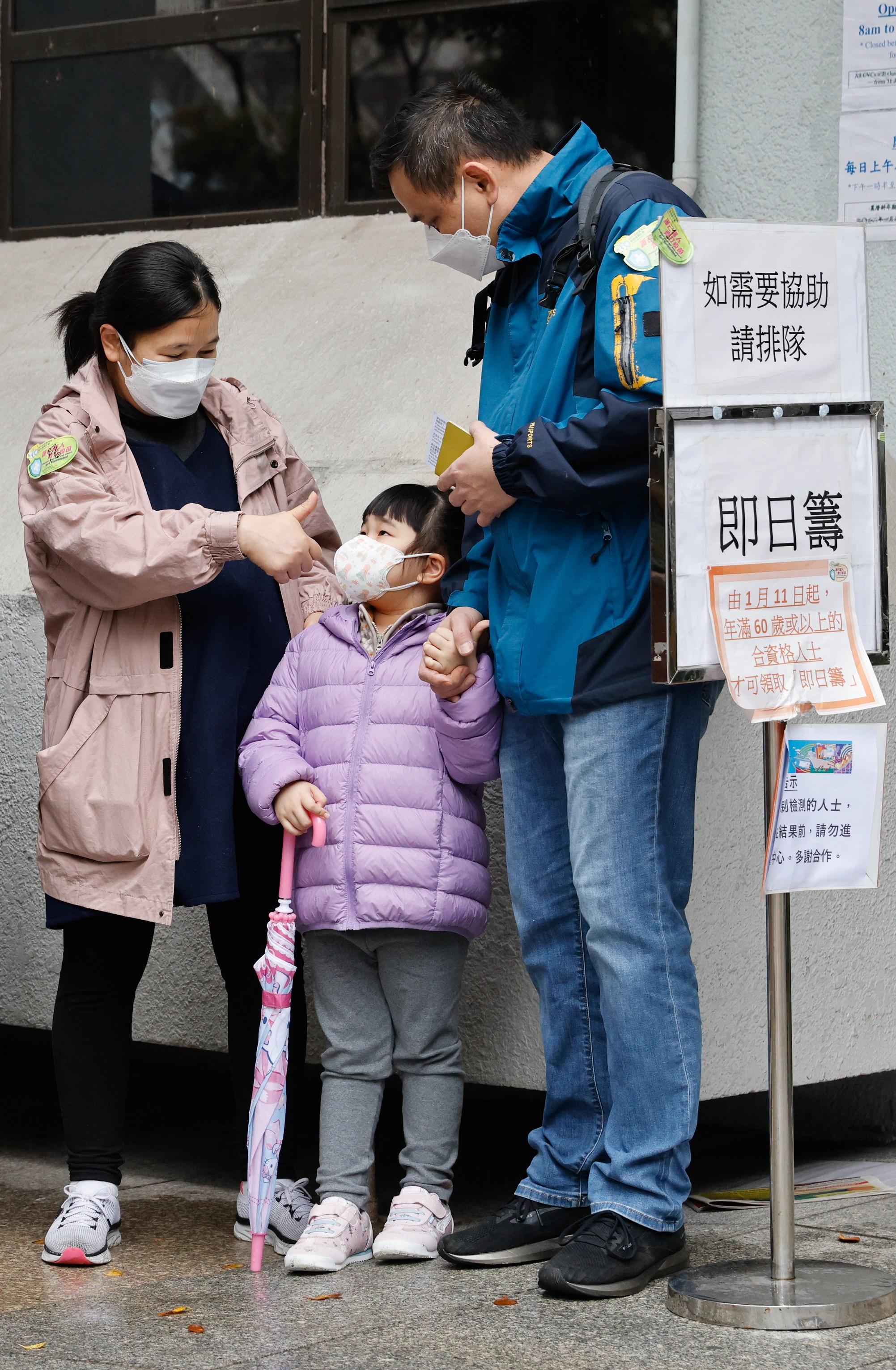 近日不少市民接種科興疫苗。(資料圖片/蘇文傑攝)