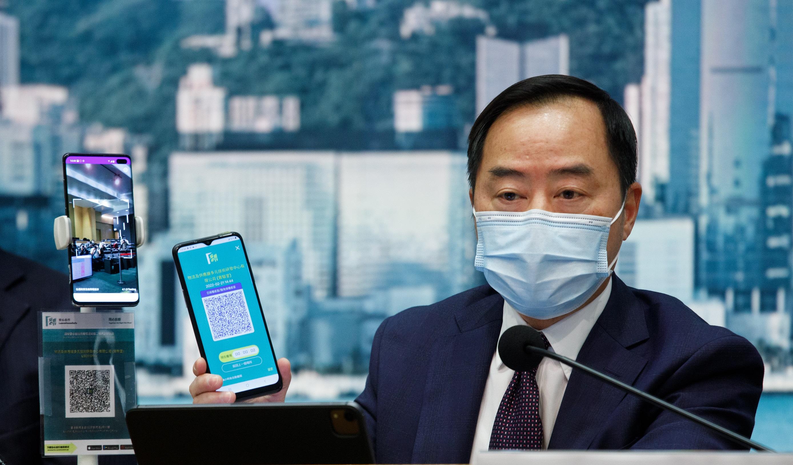 副政府資訊科技總監黃志光。(資料圖片/蘇文傑攝)