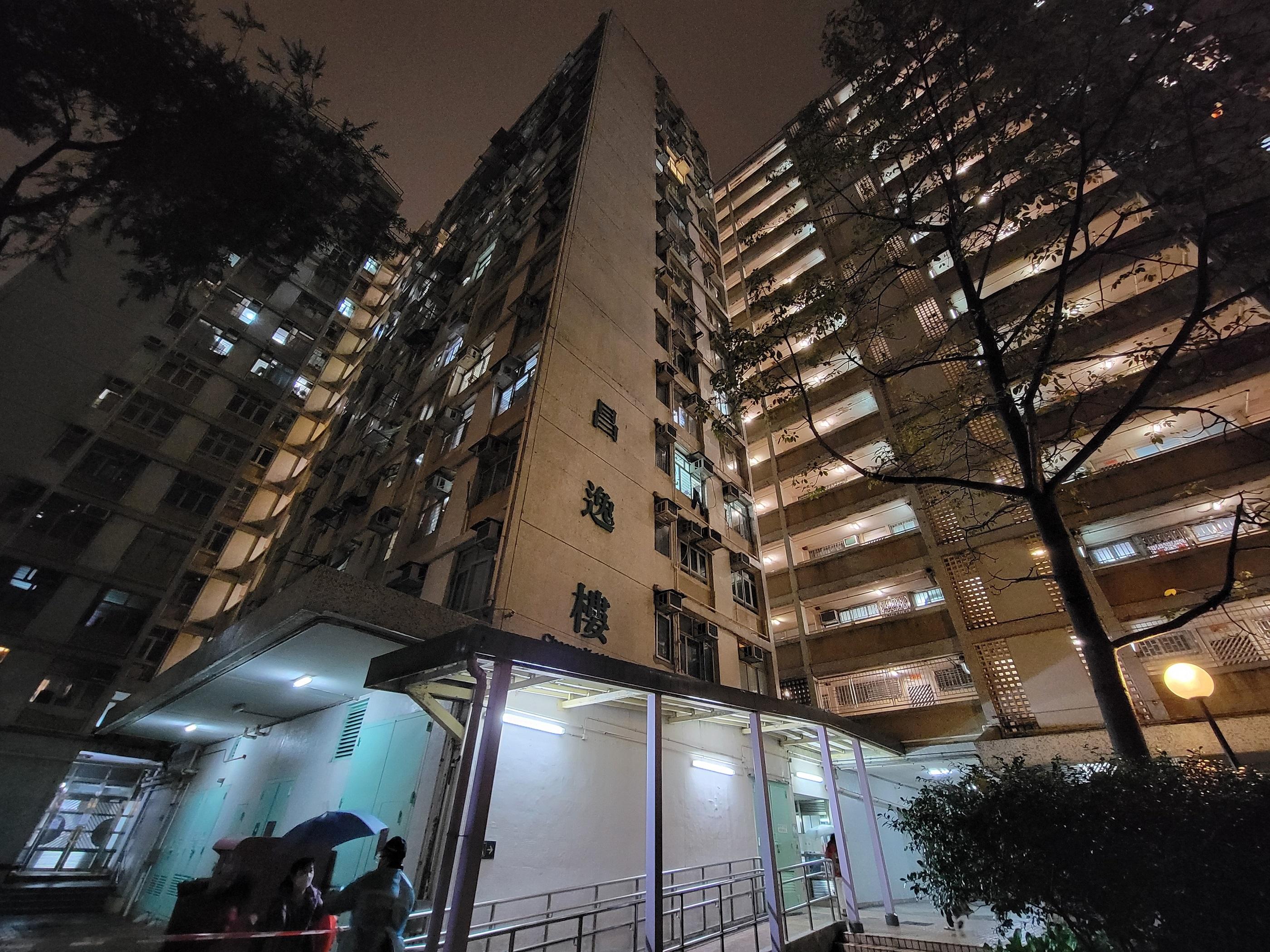 深水埗南昌邨昌謙樓及昌逸樓圍封檢測。(資料圖片/鍾式明攝)