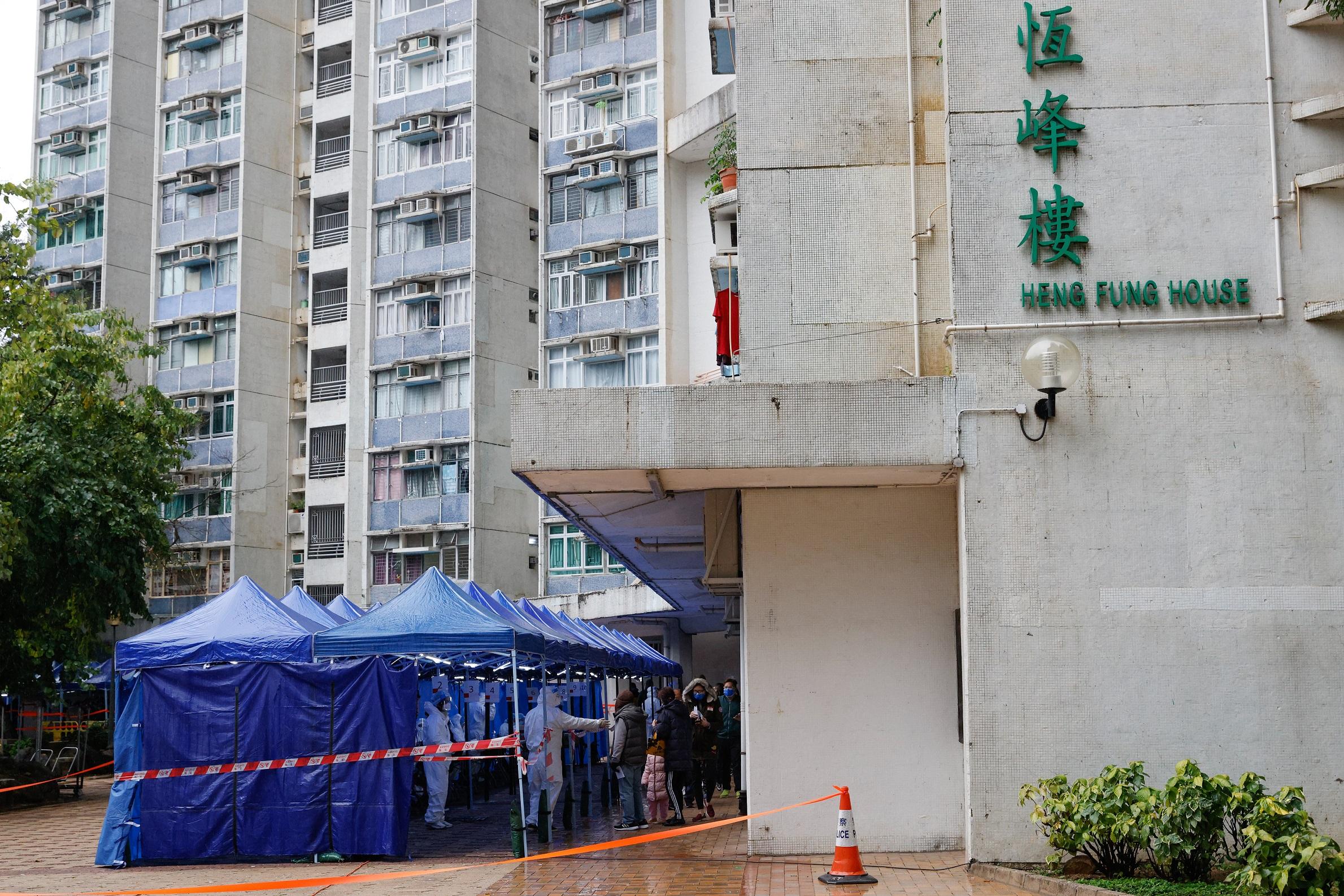 馬鞍山頌安邨頌群樓圍封檢測。(資料圖片/蘇文傑攝)