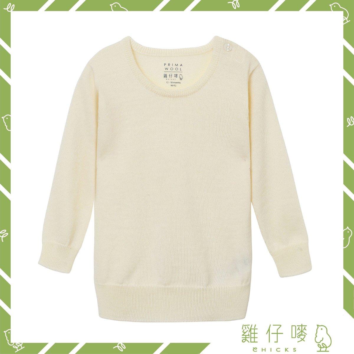 當然少不了最傳統的雞仔嘜