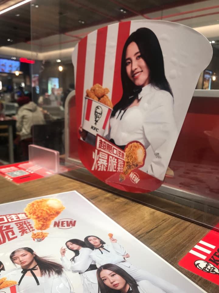 一眾前夫在網上分享打卡成果。