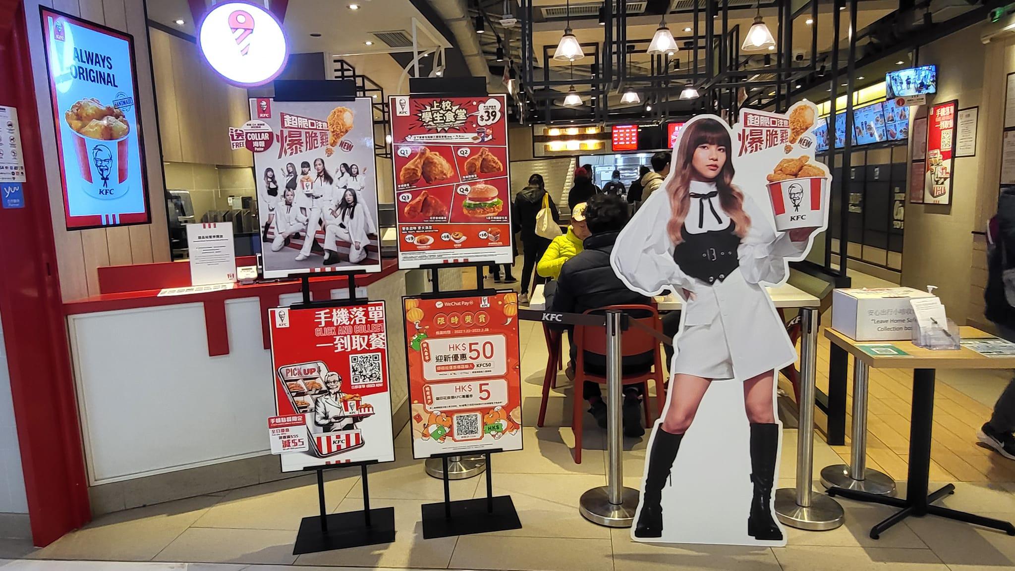 一眾前夫在網上分享打卡成果。