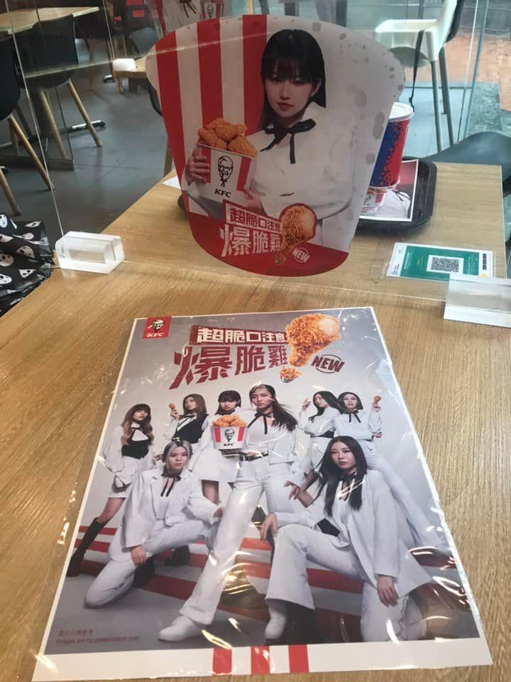 一眾前夫在網上分享打卡成果。