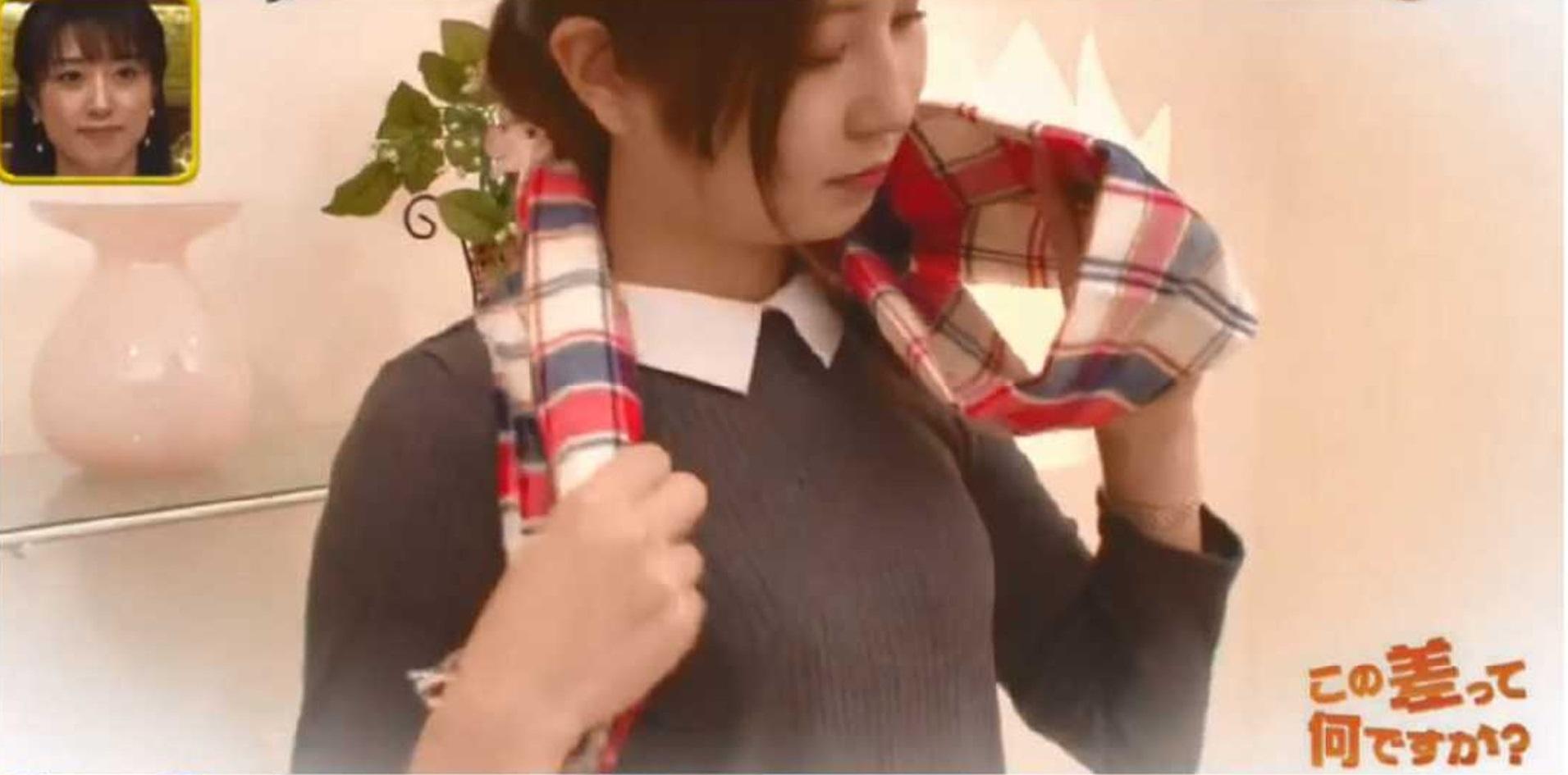 首先將將頸巾對摺