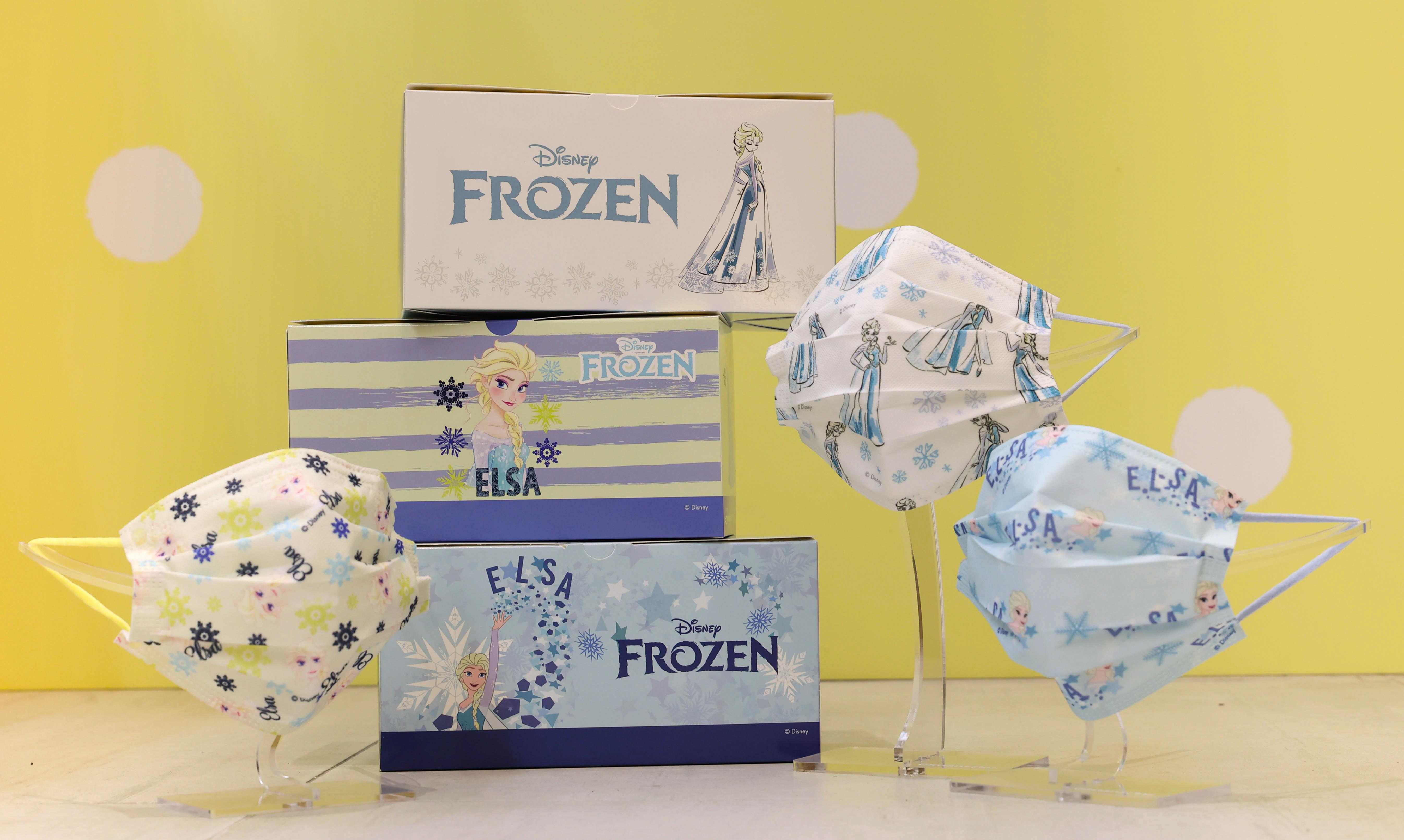 平面日式四摺款:採用獨立包裝,每款均有成人尺寸:17.5x9.5cm、女士尺寸:16x9.5cm及兒童尺寸:14x8.5cm選擇 $128/30片