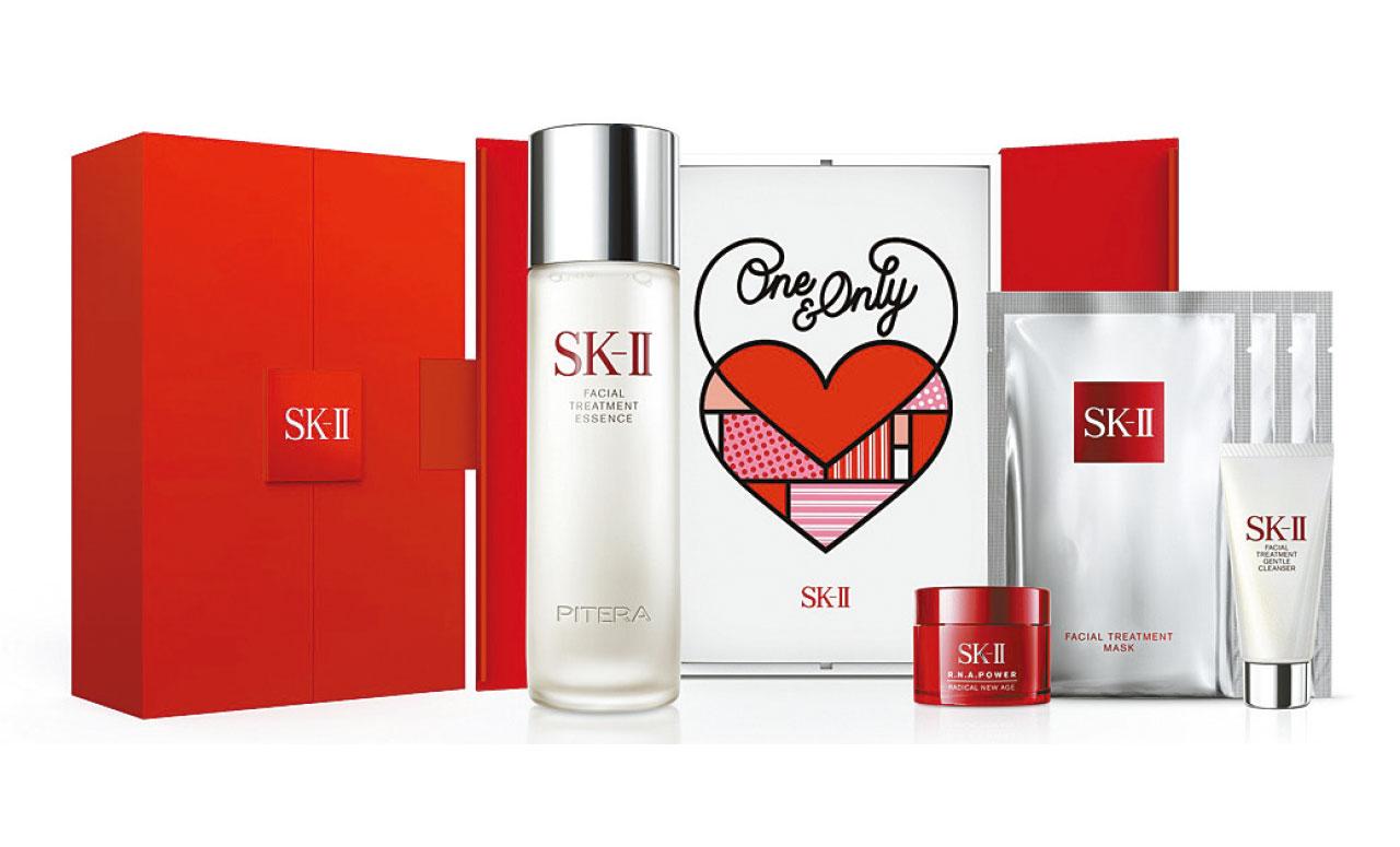 SK-II