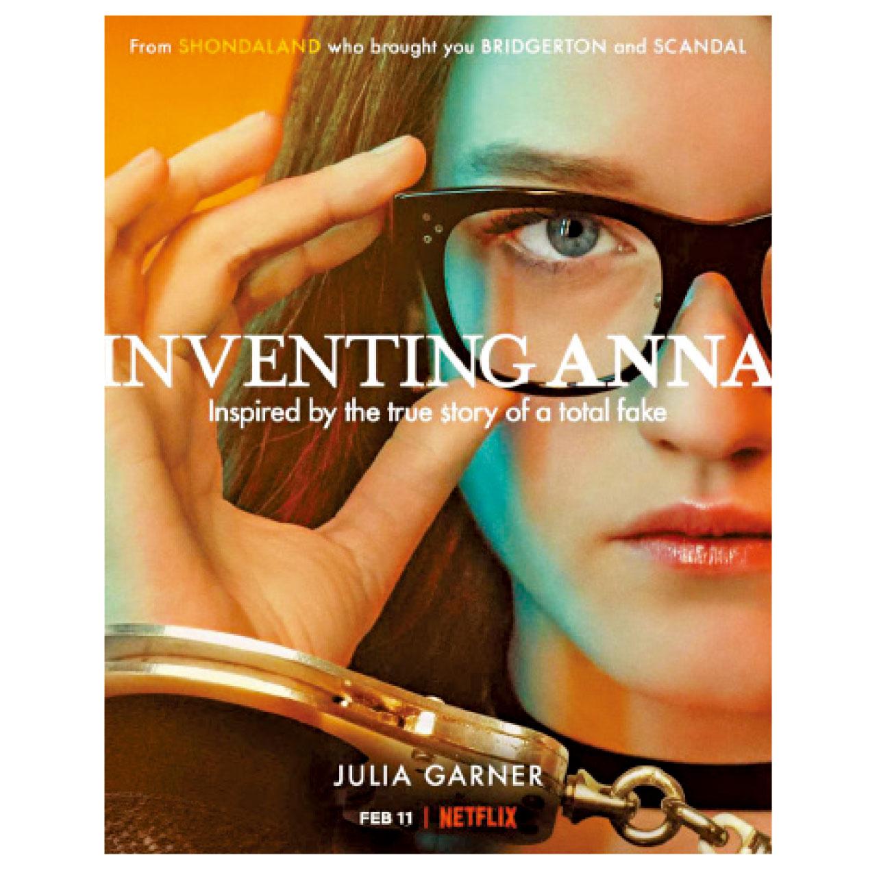 《創造安娜》Anna Sorokin不是主角?