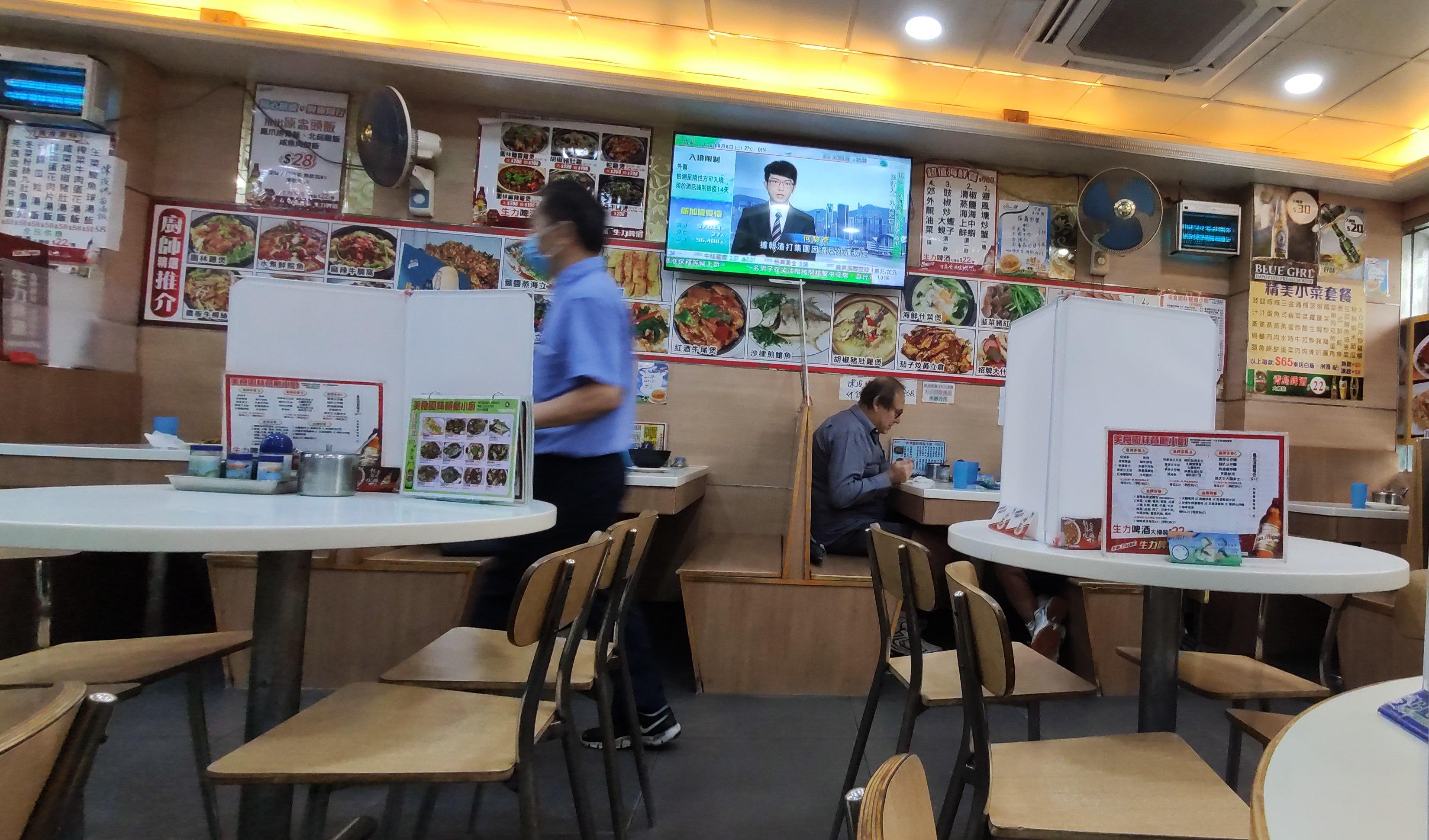 政府進一步收緊社交距離措施,黃家和指在第五波疫情下,估計有約200至300間食肆結業。(資料圖片)