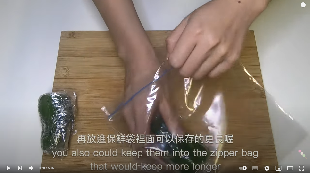 用乾紙巾或保鮮紙包住,再裝入密實袋封好。