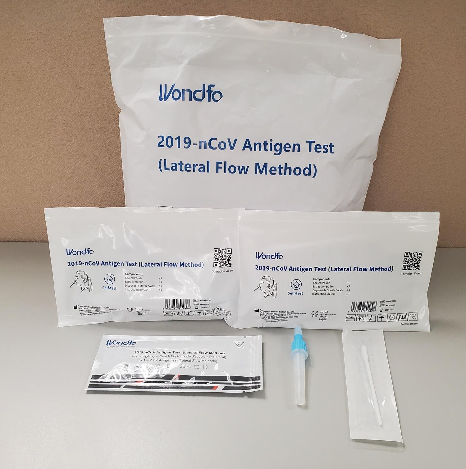 新冠肺炎|首批國家捐贈15萬盒抗疫中藥等物資抵港