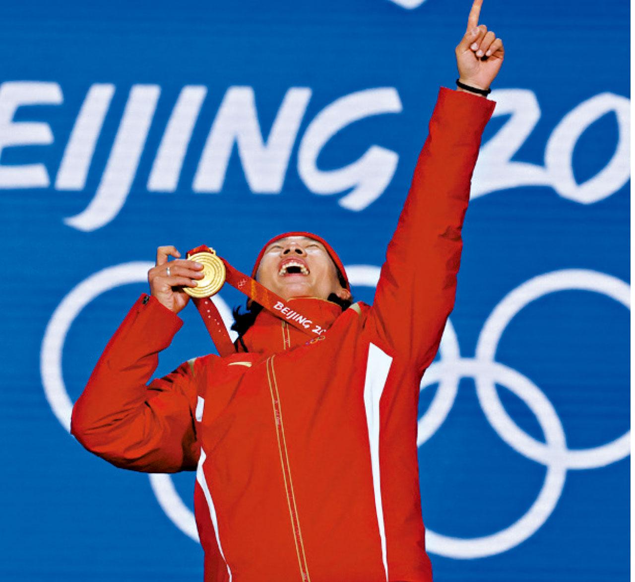 北京冬奧|蘇翊鳴奪金 谷愛凌摘銀