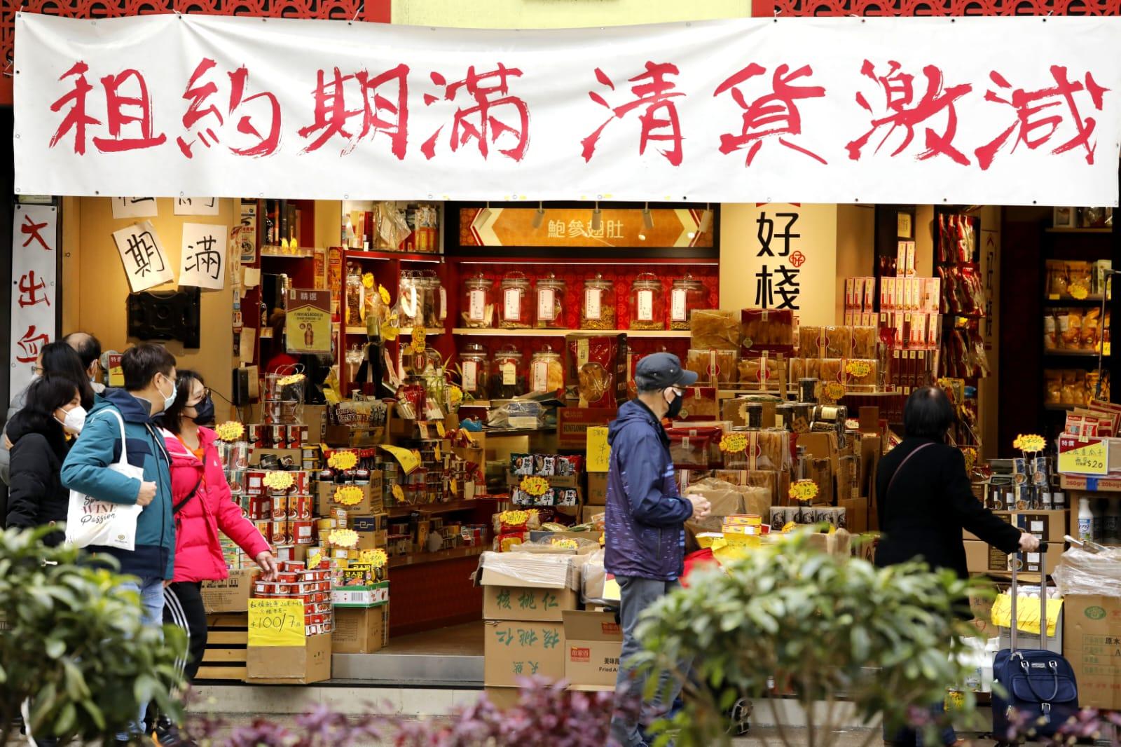 第五波疫情肆虐,不少商戶生意都受到極大影響。