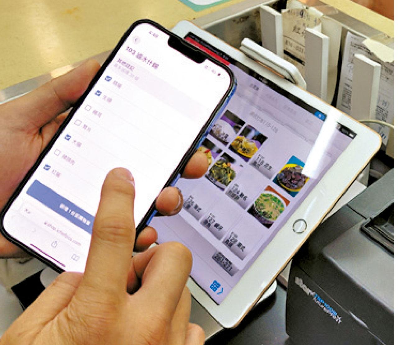 智慧生活丨疫市掀兩餸飯熱潮 iCHEF助食店變陣