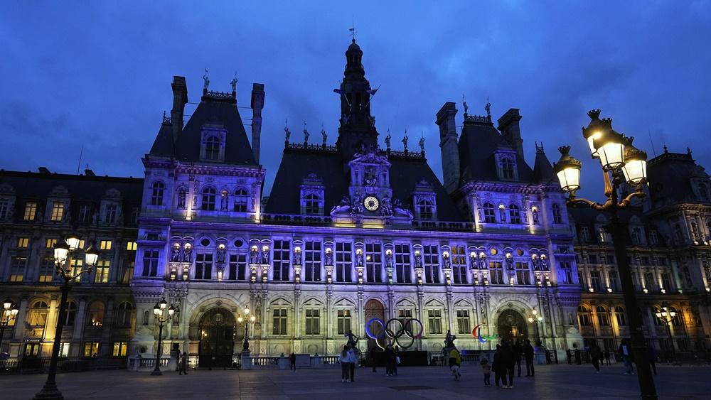 法國巴黎市政廳。(AP)