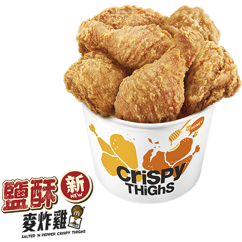 推出自選 6 件桶裝(單一口味或混 合口味)